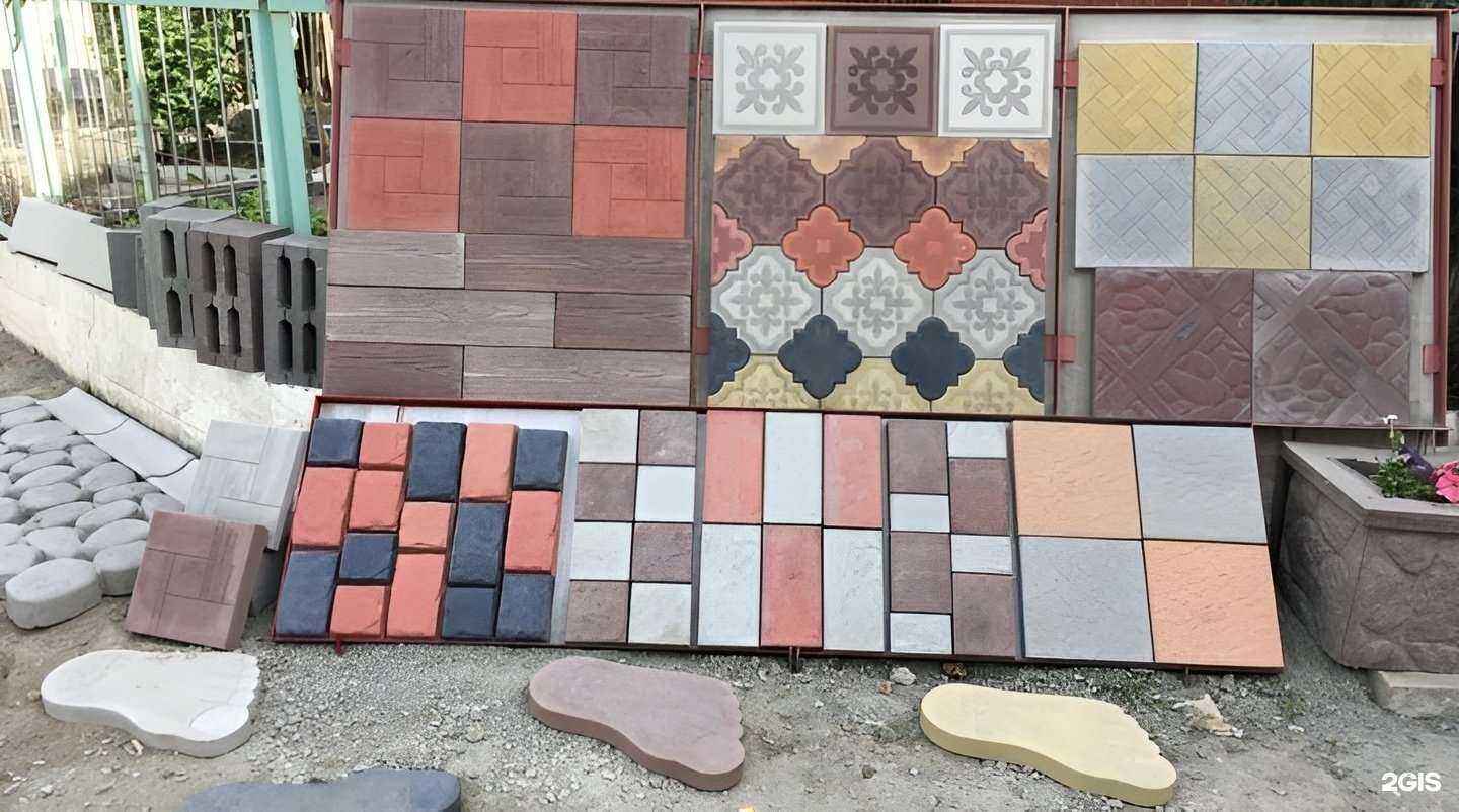 Отзывы на компанию ДекорБетон в г. Ясный c фото