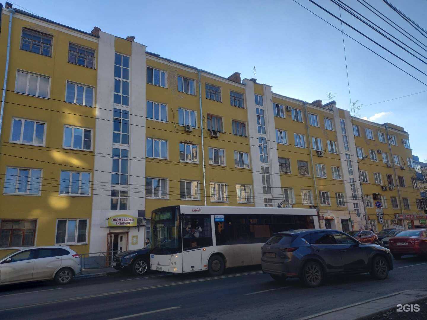 Отзывы на компанию Паулов и к в Самаре c фото - фотография 2 из 2