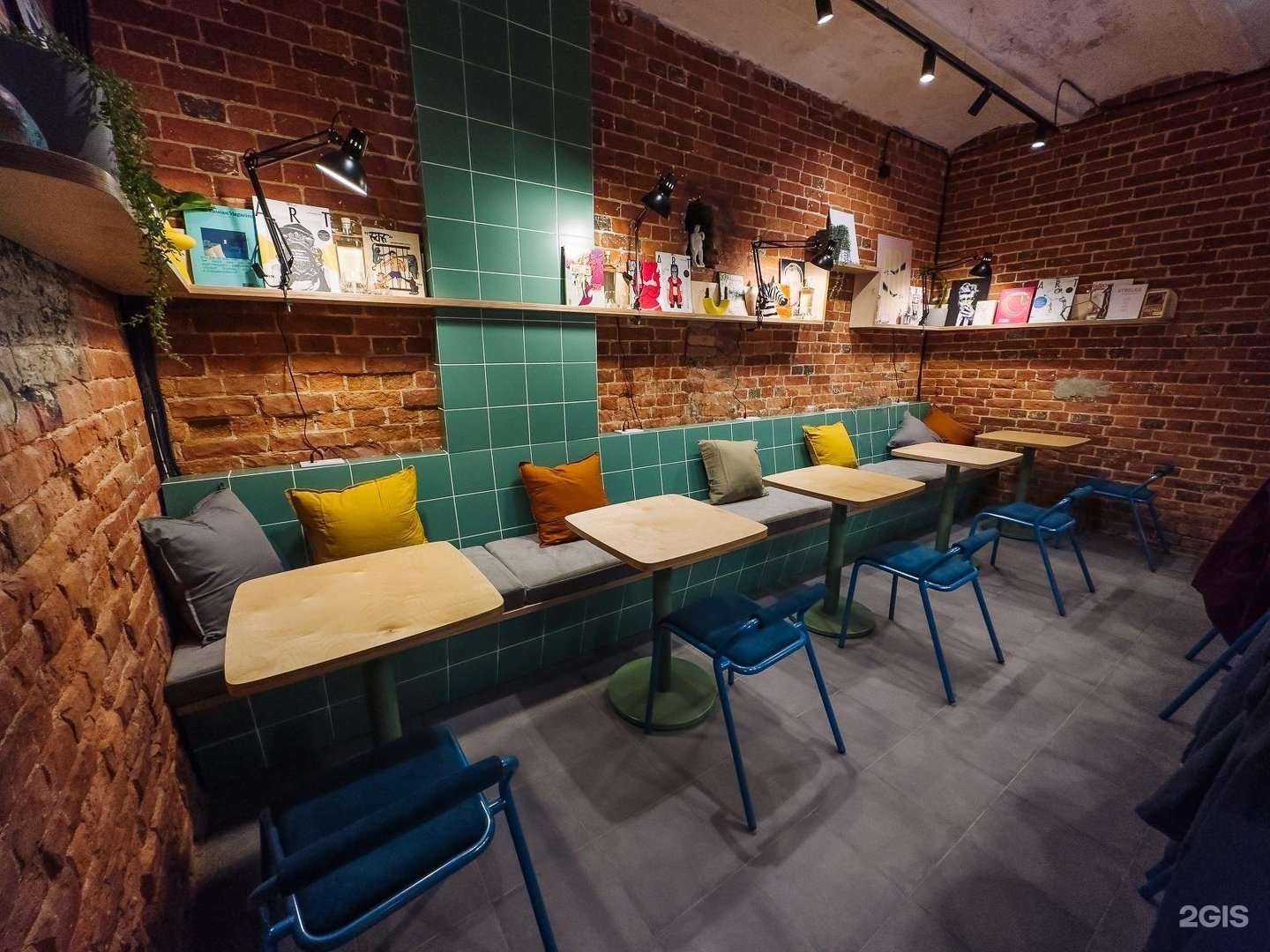 Отзывы на компанию Патио в Калуге c фото