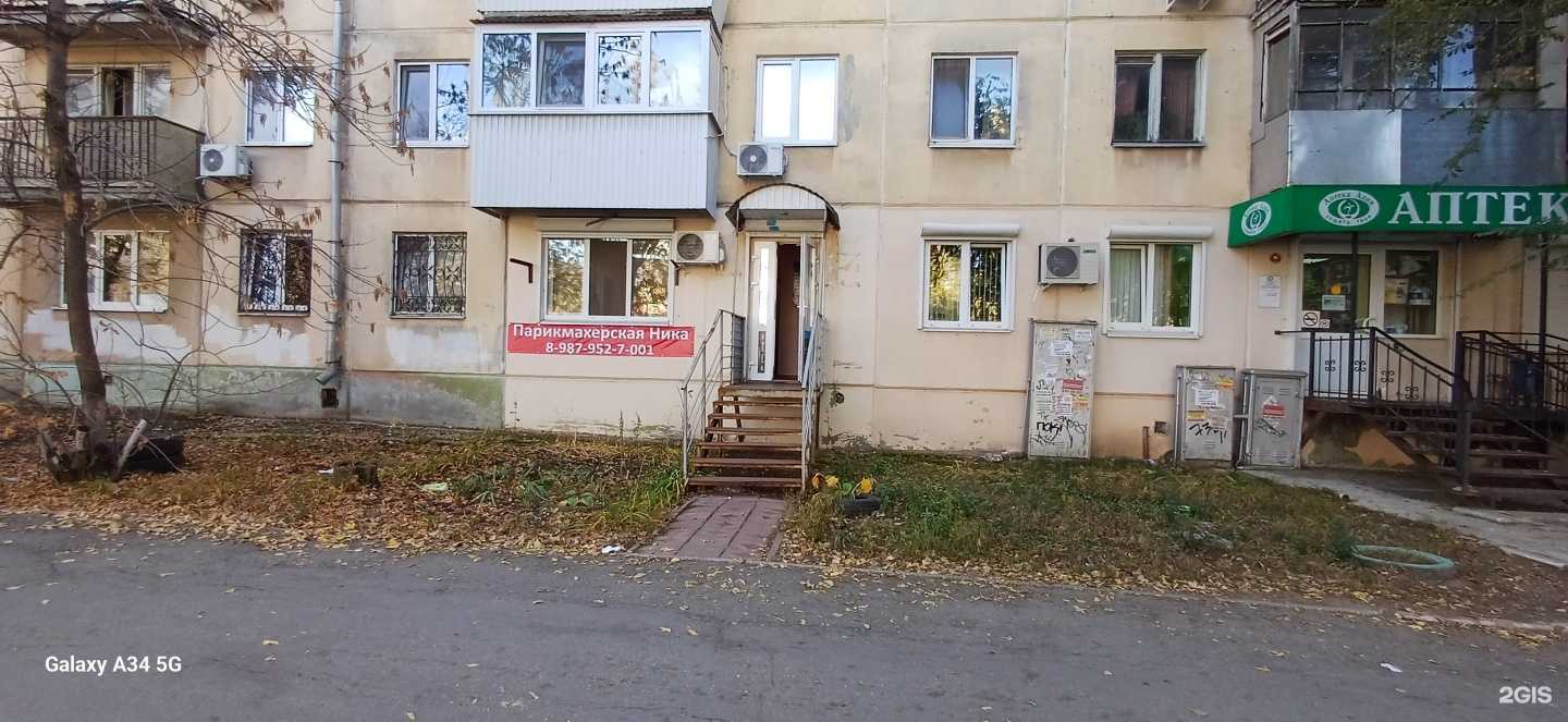 Отзывы на компанию Ника в Самаре c фото