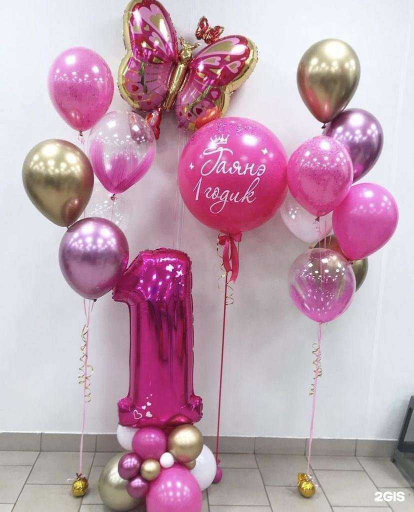 Отзывы на компанию Радуга в Елабуге c фото