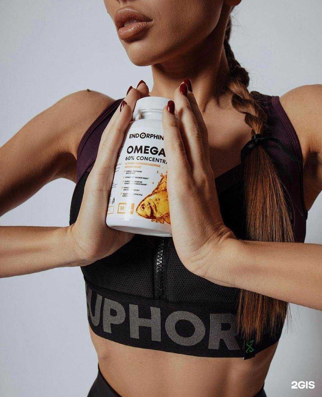 Отзывы на компанию Body-pit.ru в г. Балаково c фото