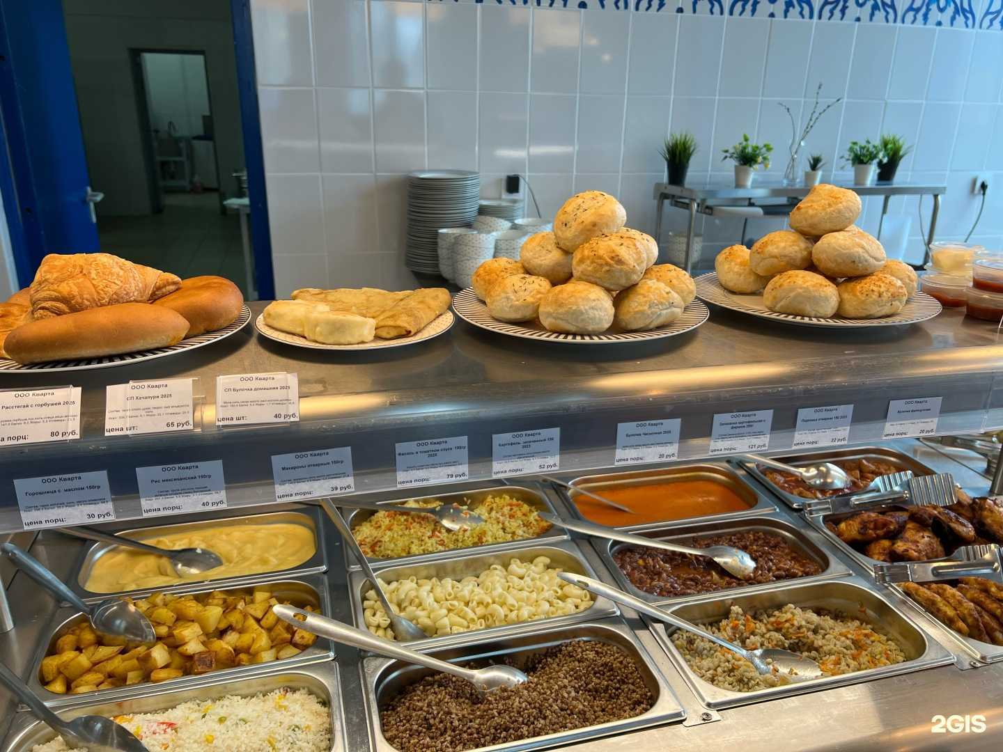 Отзывы на компанию Бюро в г. Тюмень c фото