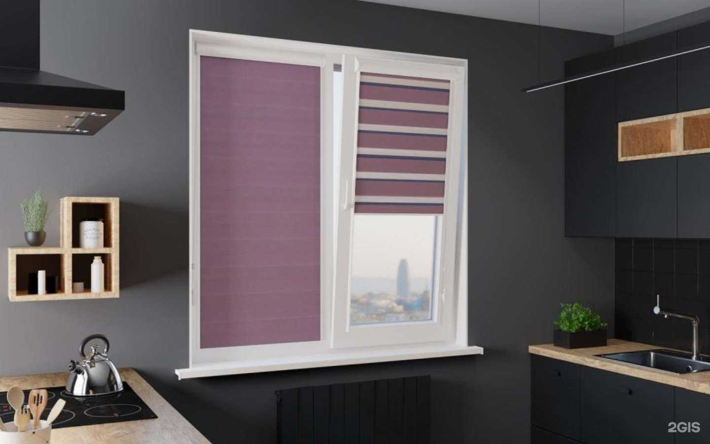 Отзывы на компанию Жалюзи-центр в Новосибирске c фото