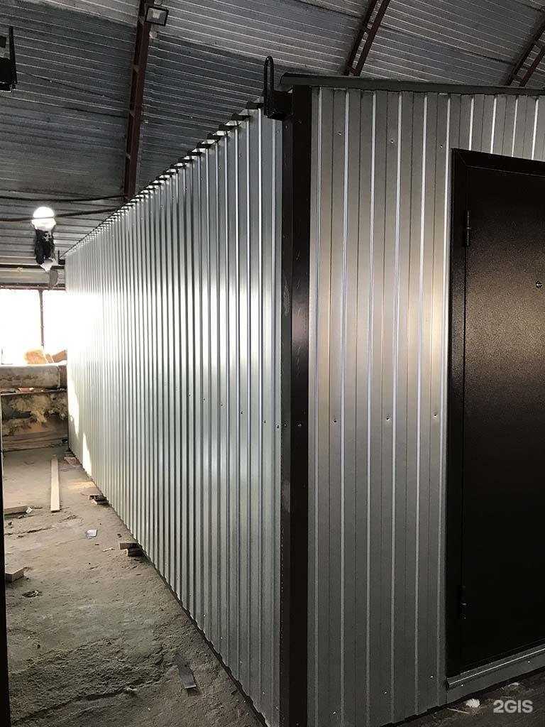 Отзывы на компанию Бытовка 72 в Тюмени c фото