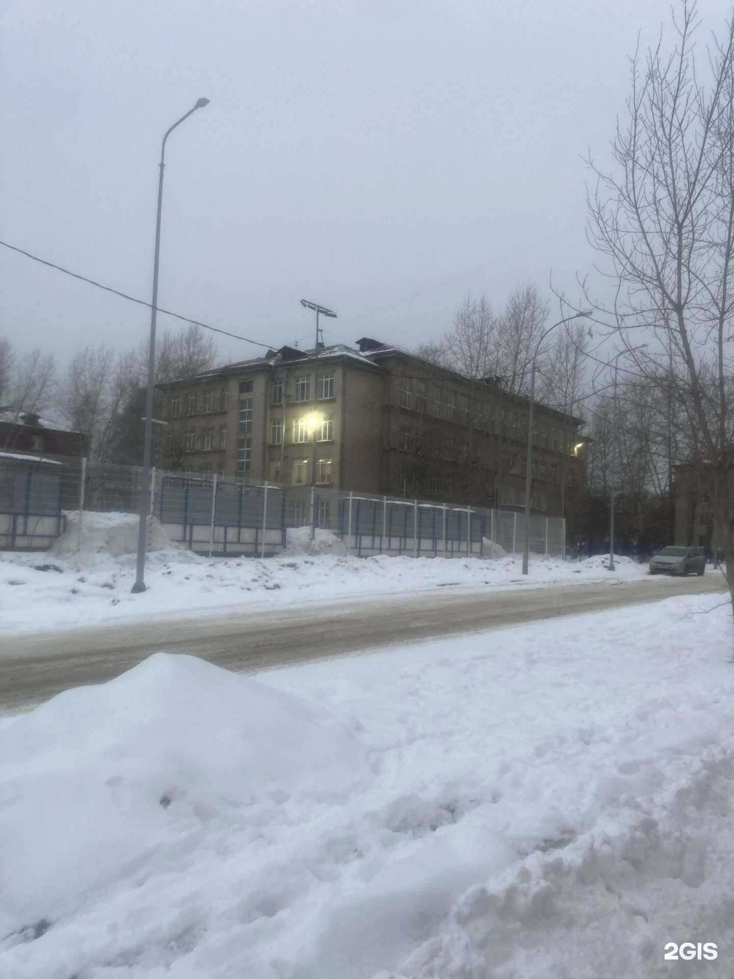 Отзывы на компанию Средняя школа №71 в Екатеринбурге c фото