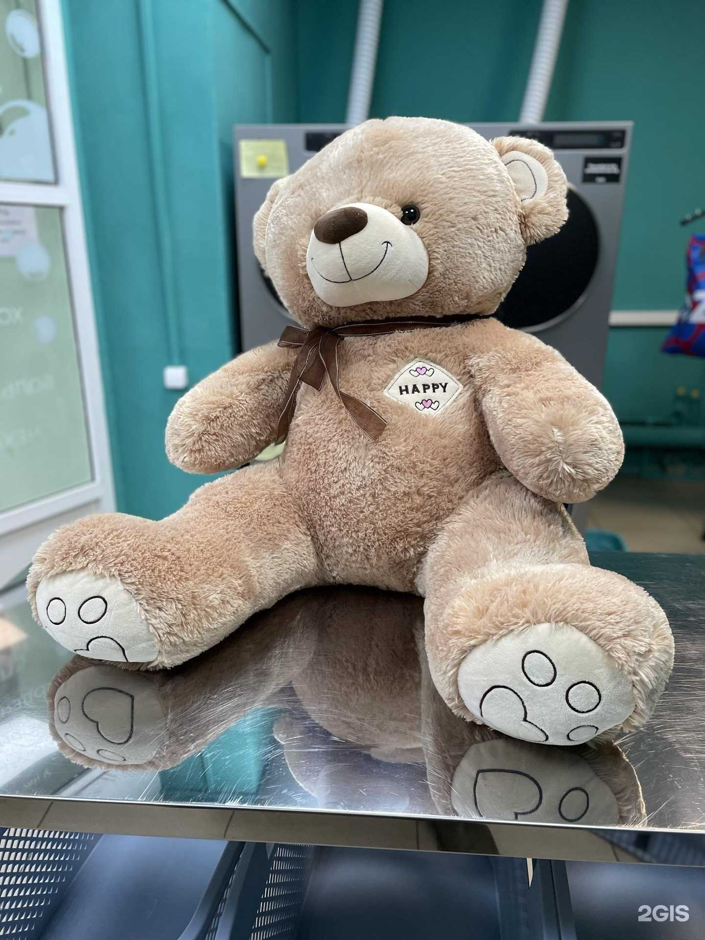 Отзывы на компанию Большая стирка в г. Нижний Новгород c фото