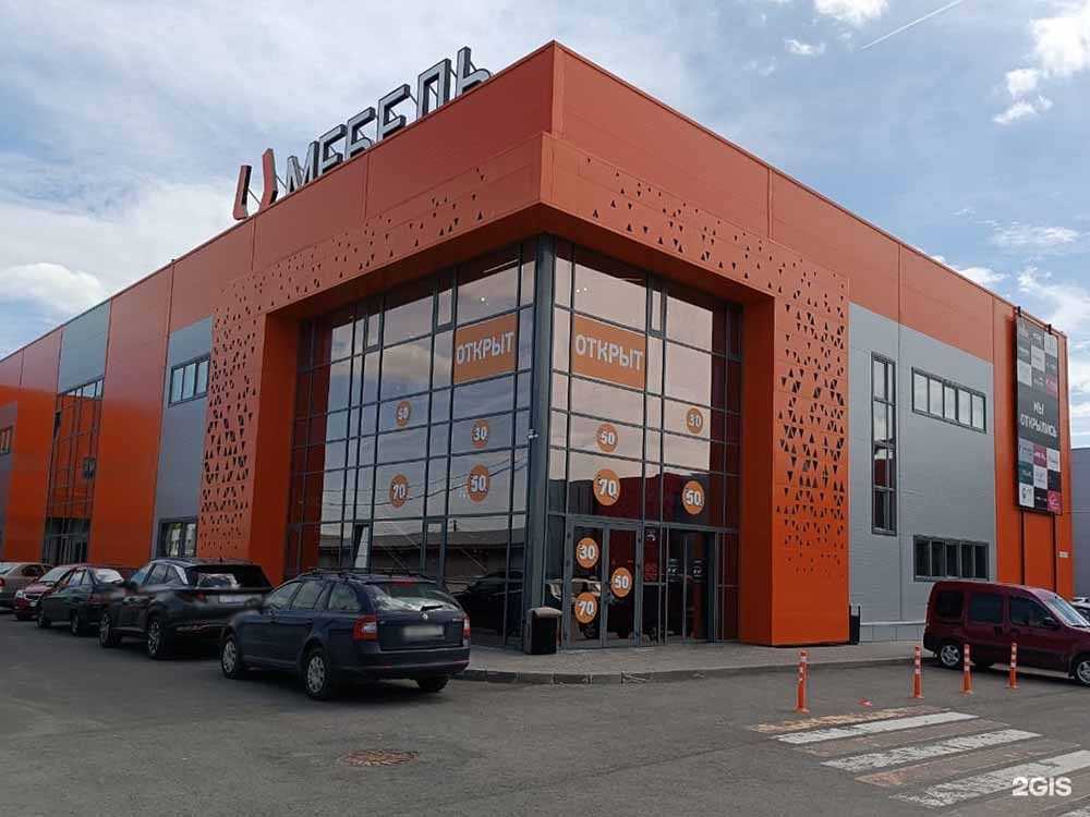 Отзывы на компанию DaVita в Владимире c фото