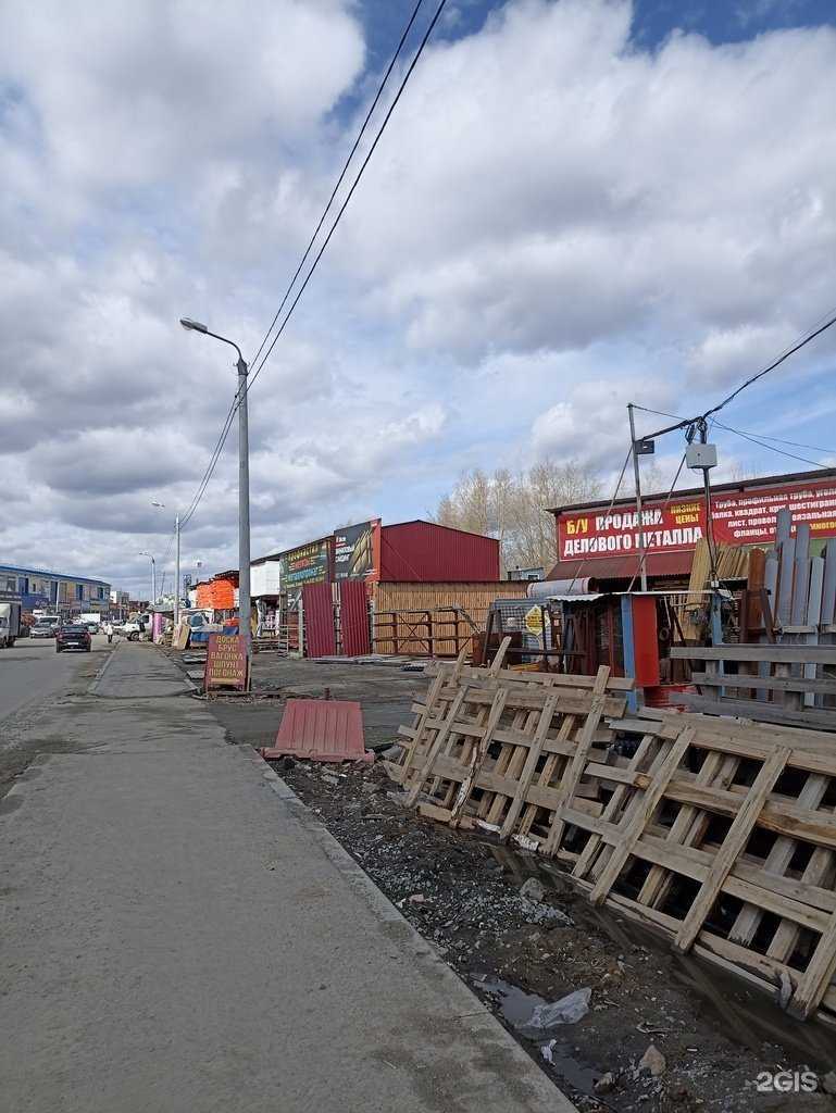 Отзывы на компанию Квадратный метр в Челябинске c фото - фотография 2 из 2