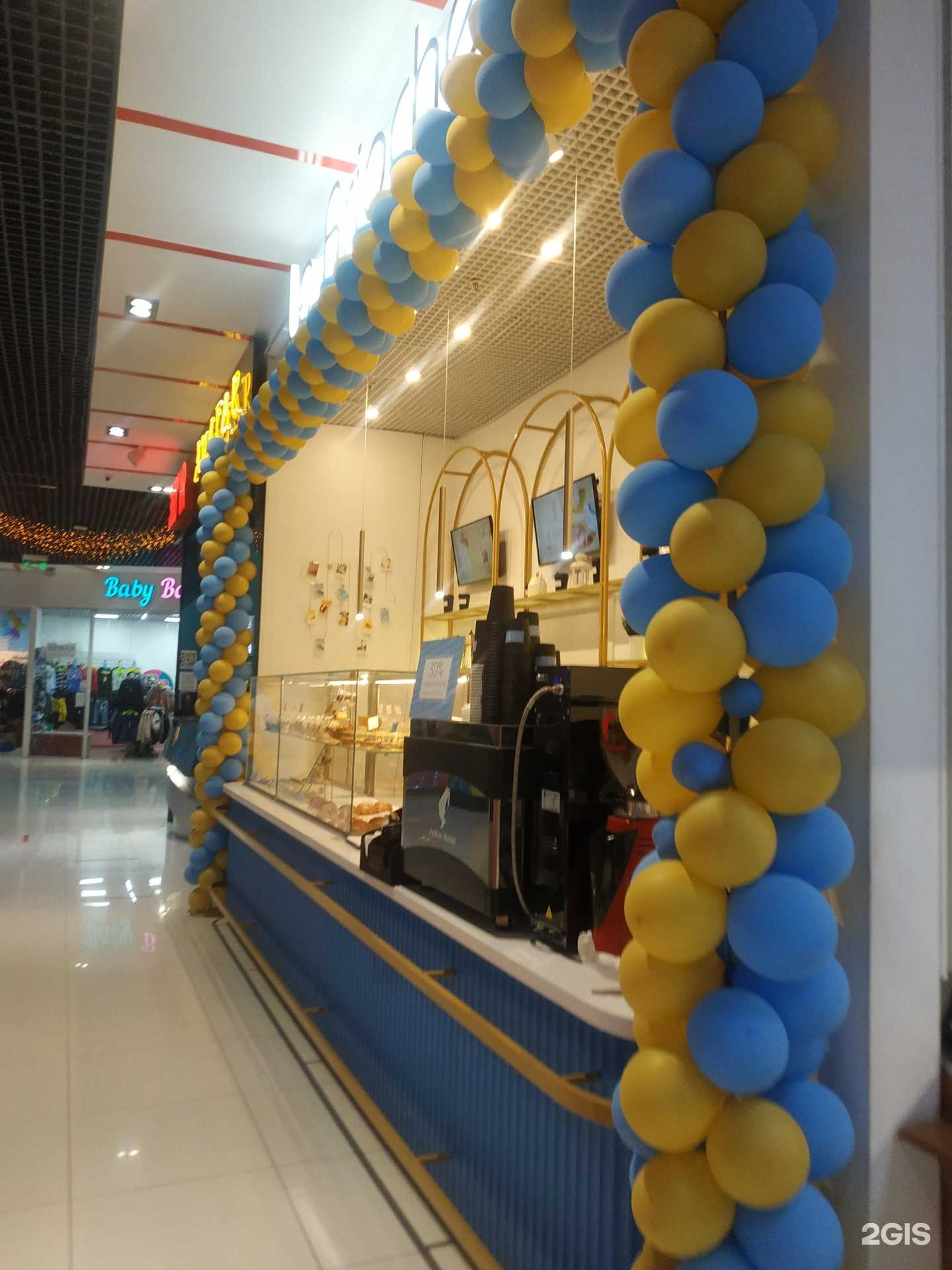 Отзывы на компанию Le Brioche в Таганроге c фото