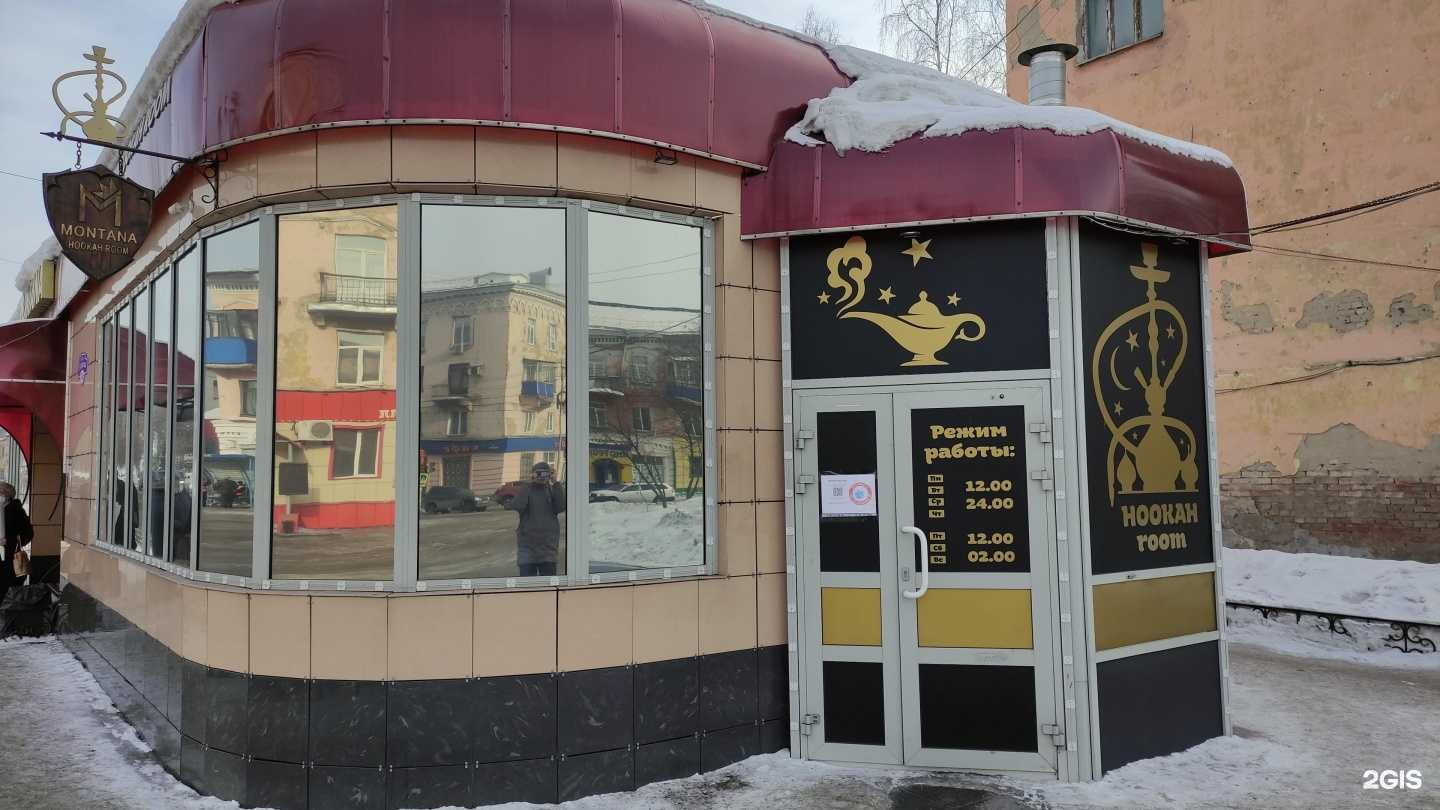 Отзывы на компанию Montana в г. Осинники c фото