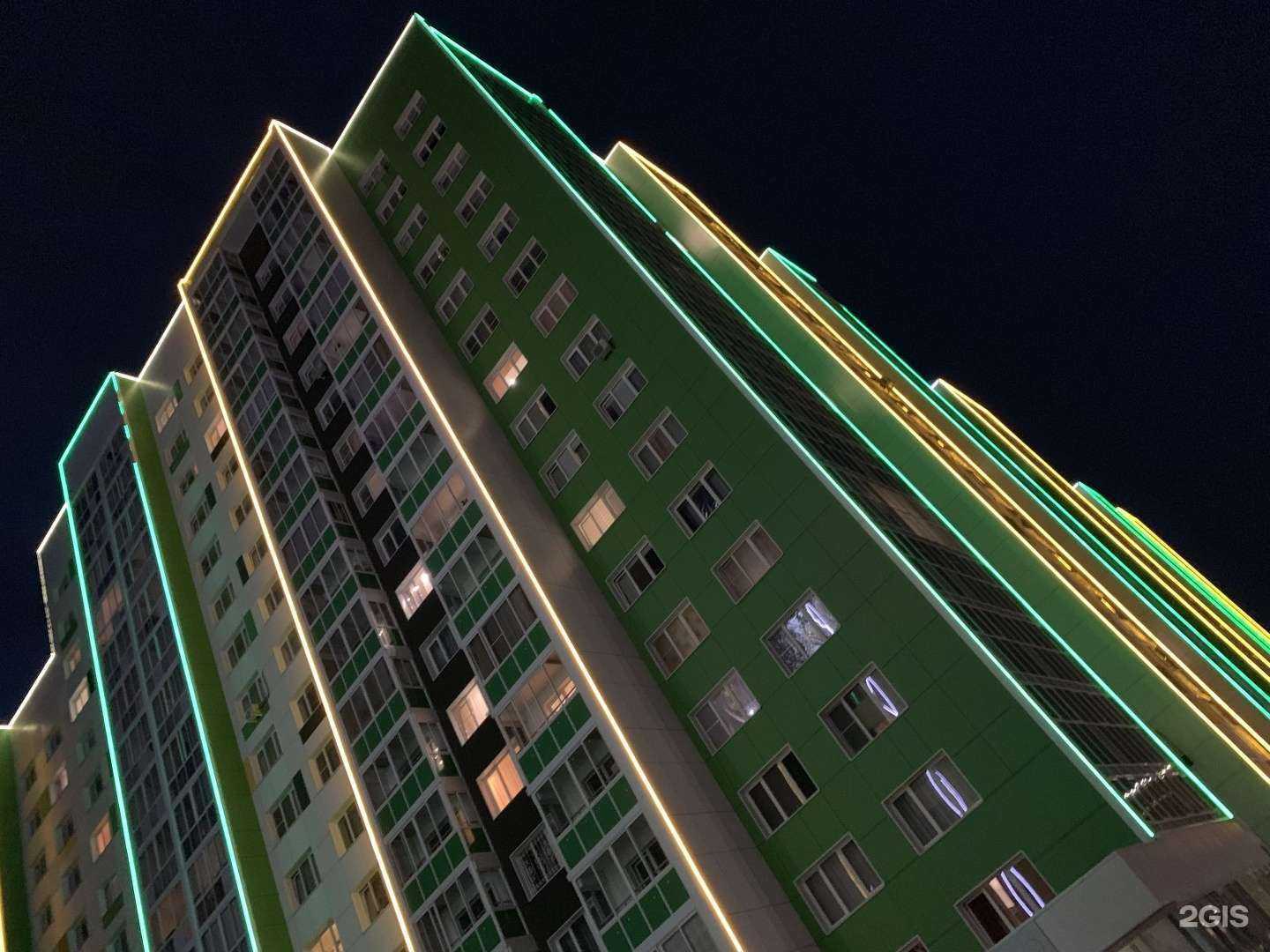 Отзывы на компанию Гакумон Додзё в Барнауле c фото - фотография 2 из 2