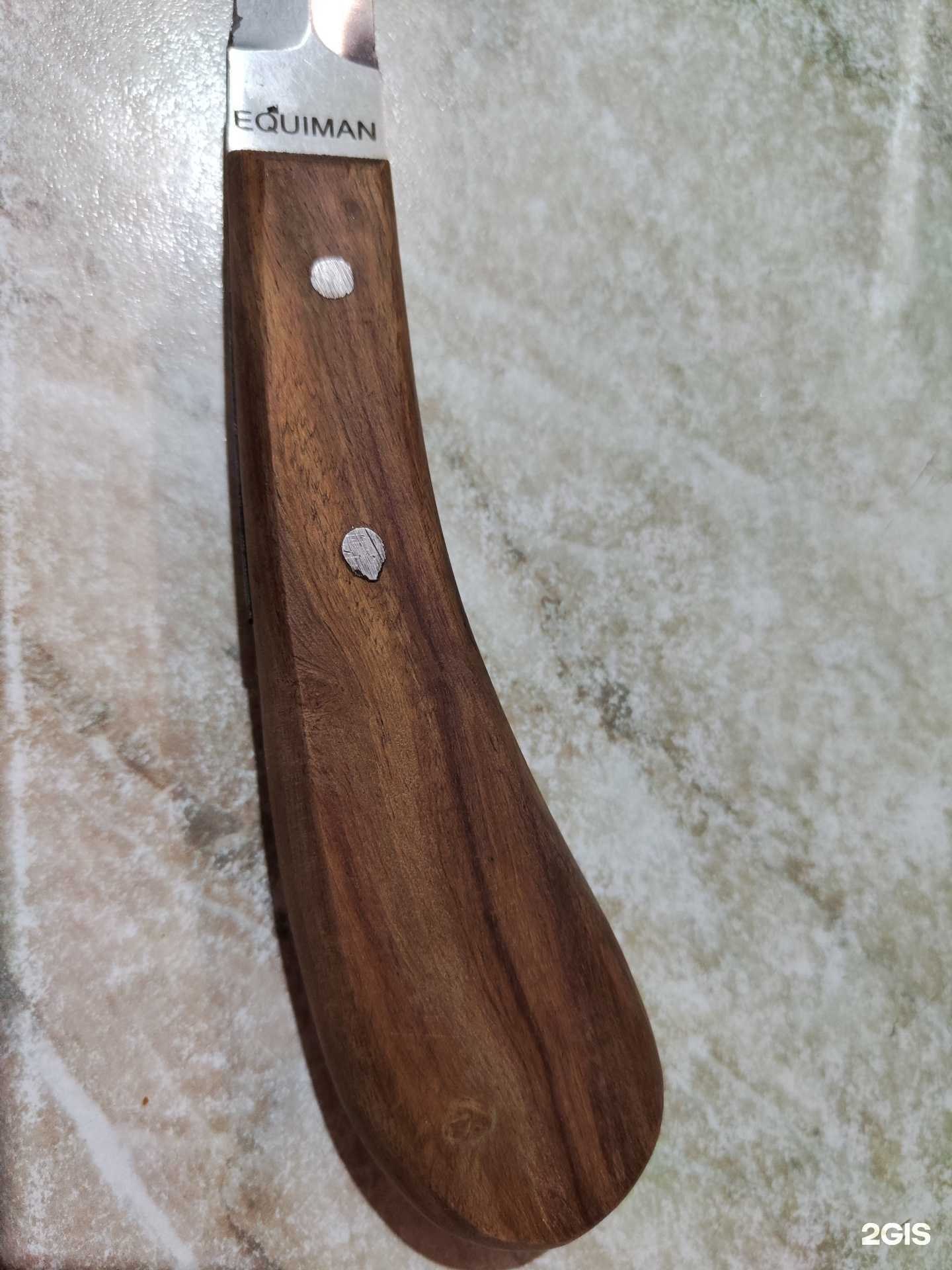 Отзывы на компанию Всё для фермеров в г. Ставрополь c фото