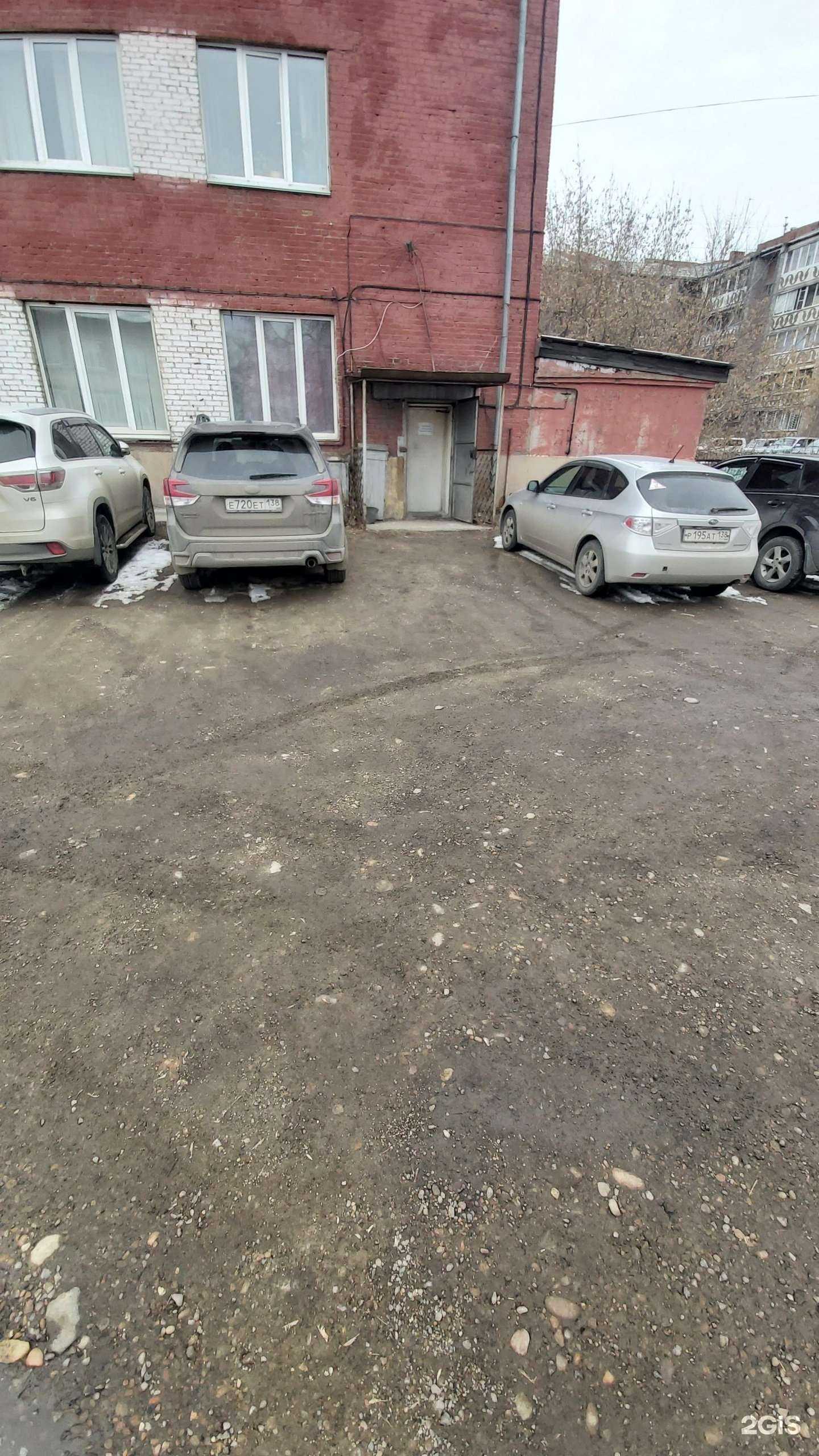 Отзывы на компанию Промзащита в Ангарске c фото