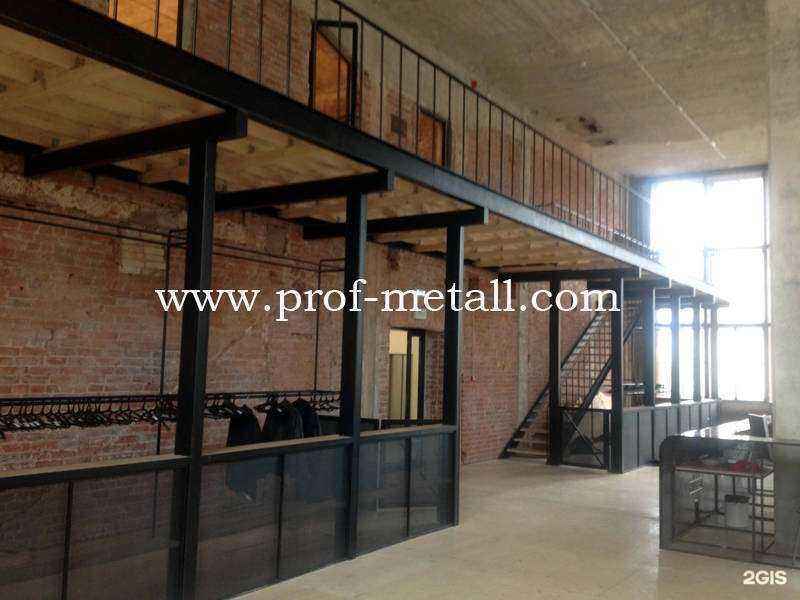 Отзывы на компанию Метэкс в Химках c фото