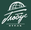 Глобус