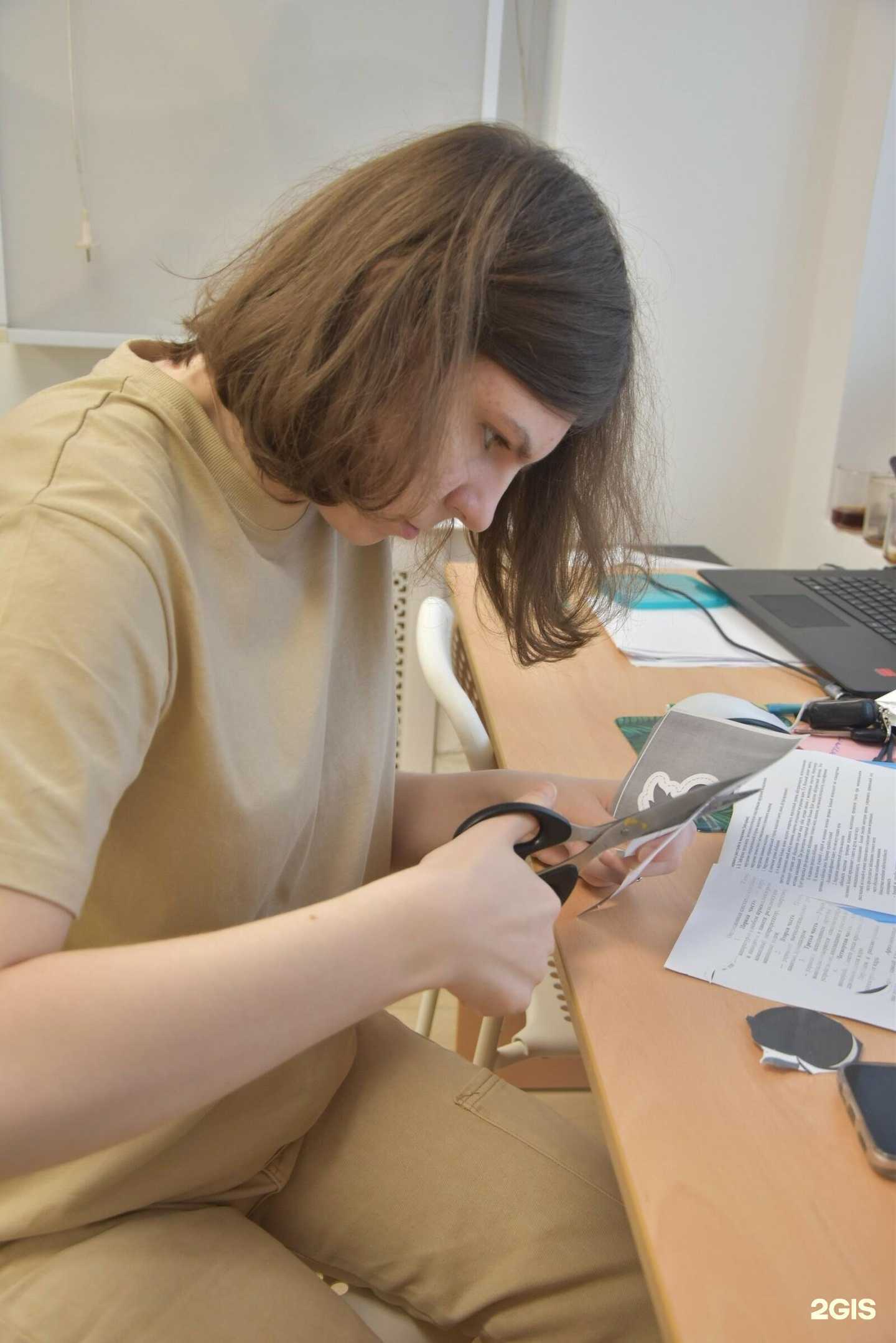 Отзывы на компанию Адаптация в Ноябрьске c фото