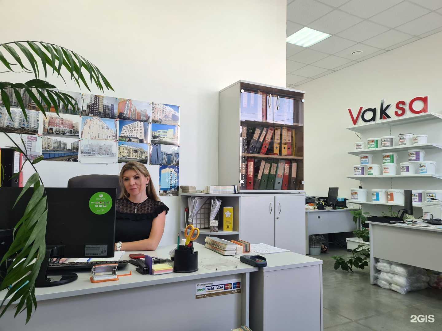 Отзывы на компанию Vaksa в Челябинске c фото