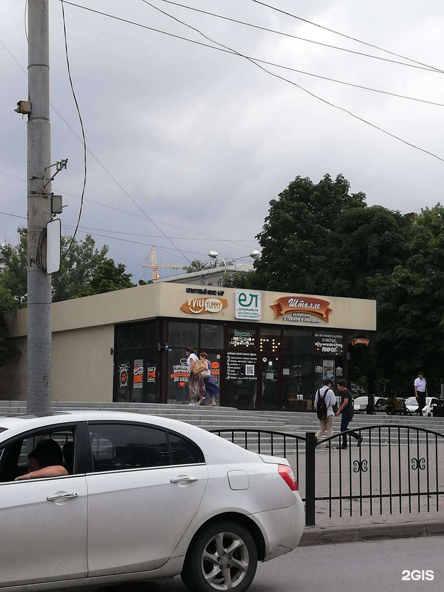 Отзывы на компанию Штолле в Ростове-на-Дону c фото - фотография 2 из 2