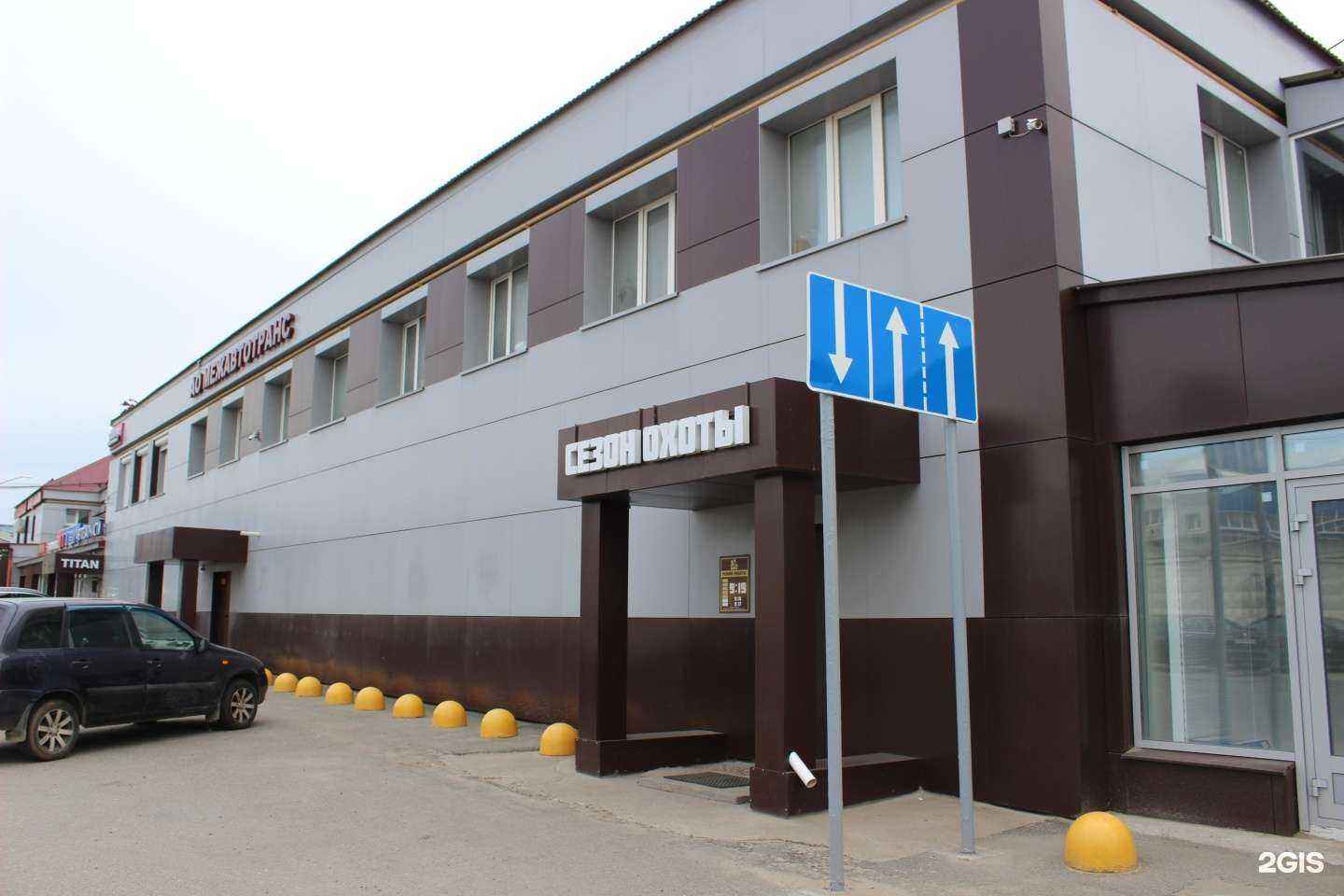 Отзывы на компанию Сезон охоты в Чебоксарах c фото - фотография 2 из 2