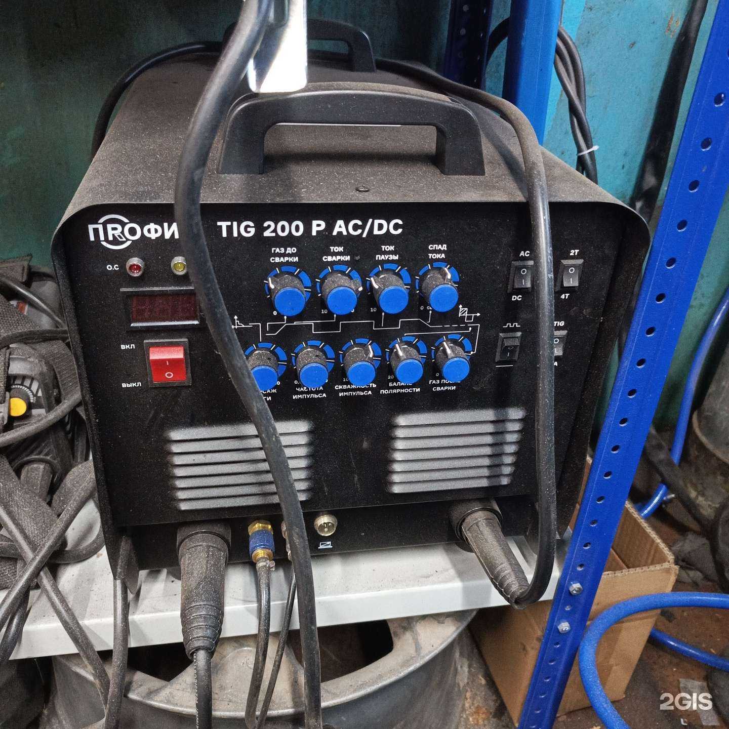 Отзывы на компанию Шиномонтажная мастерская в Нижнем Новгороде c фото