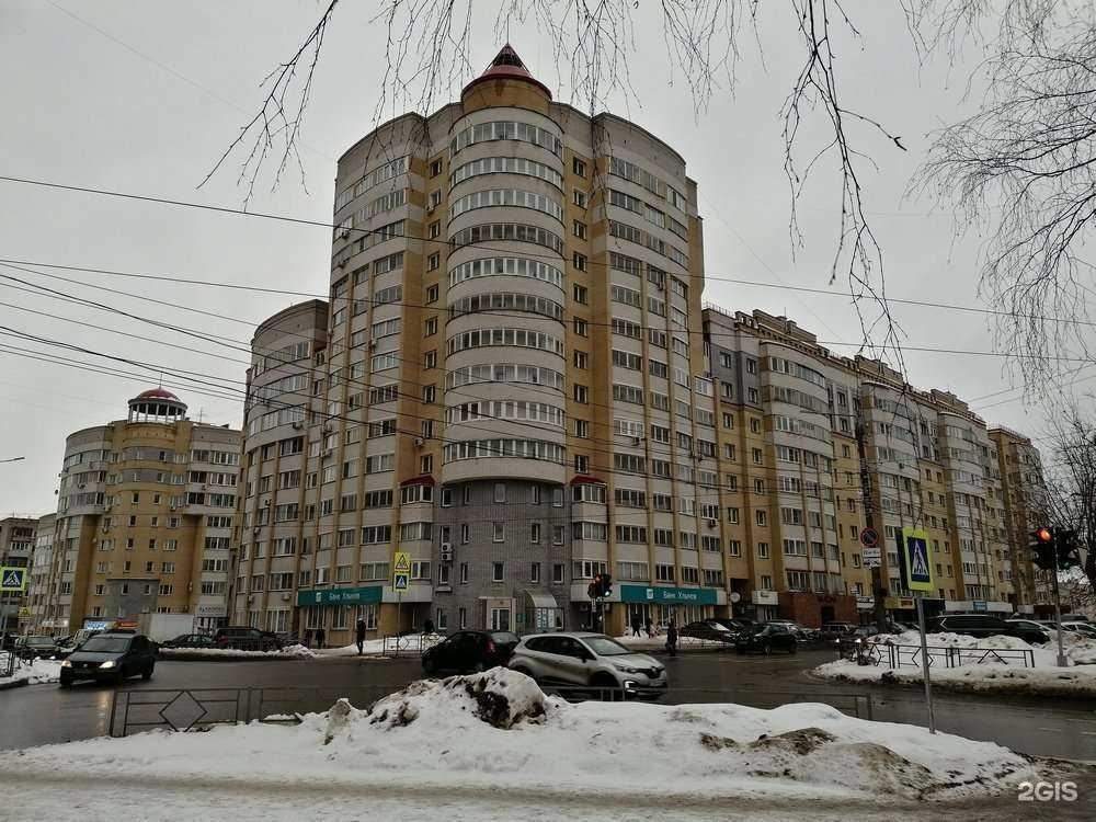 Отзывы на компанию Только Ты в Кирове c фото - фотография 2 из 2