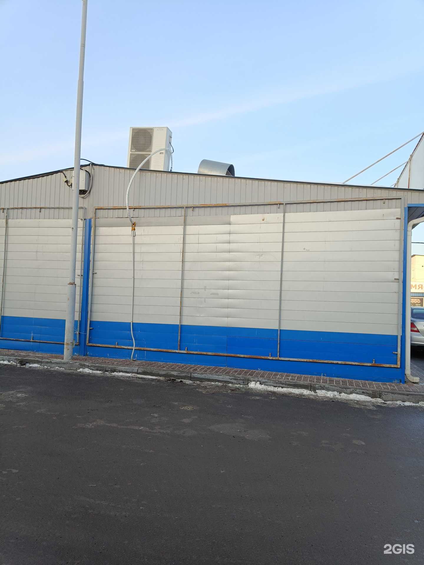 Отзывы на компанию Назаровское 1934 в Красноярске c фото - фотография 2 из 2