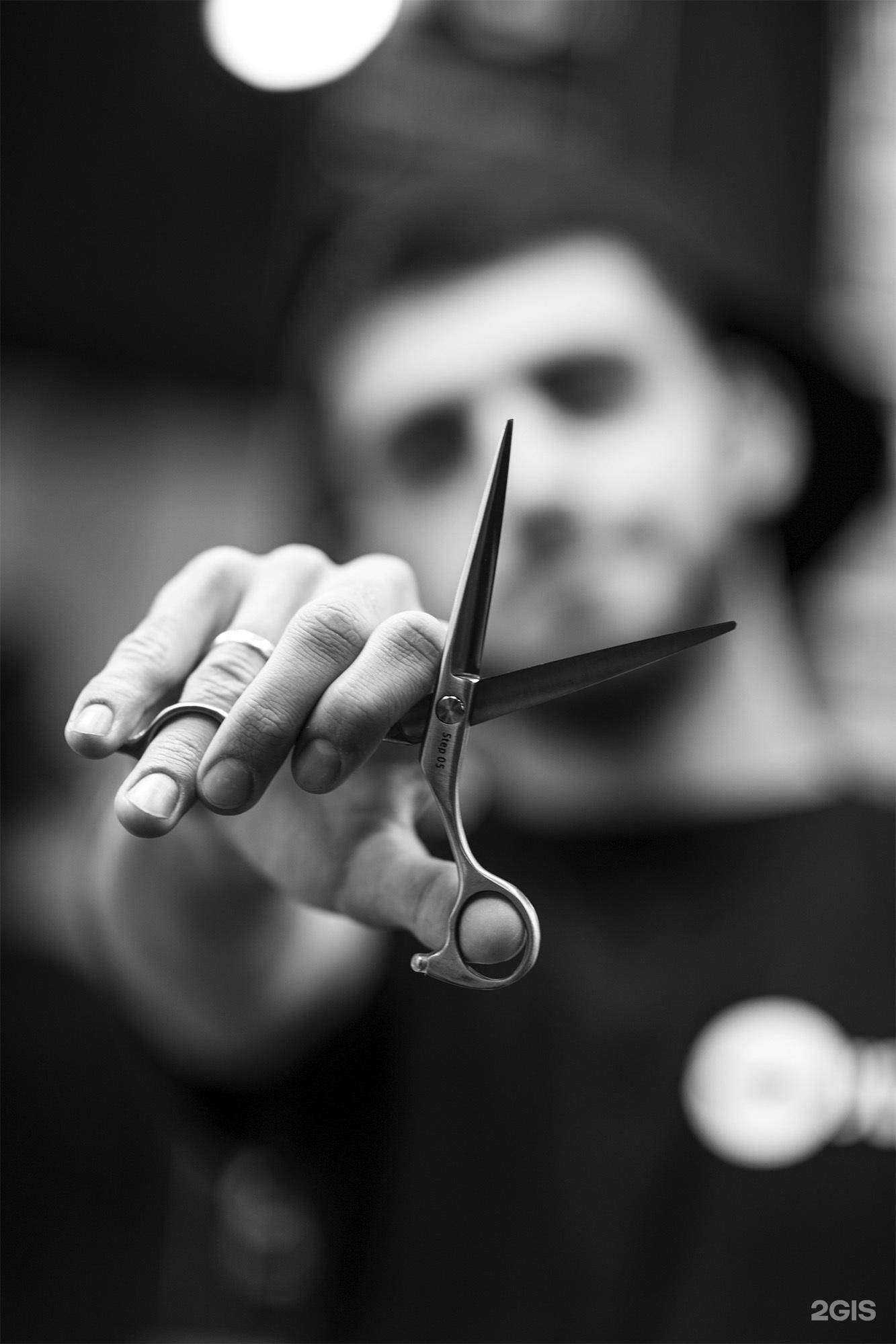 Отзывы на компанию Усы в Новокуйбышевске c фото