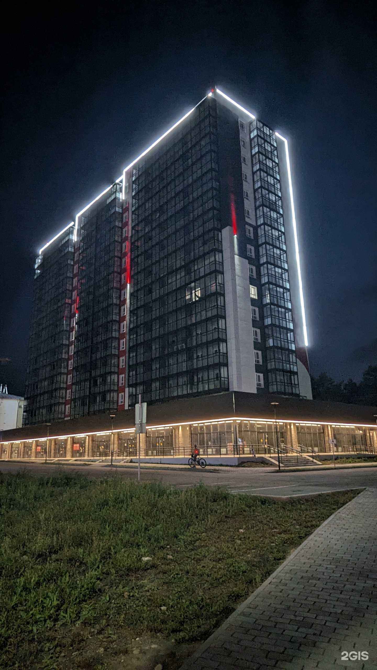 Отзывы на компанию Фармэконом в Ангарске c фото - фотография 2 из 2