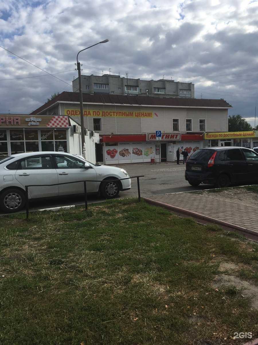 Отзывы на компанию Мастерская по заточке инструментов и ремонту обуви в Ульяновске c фото