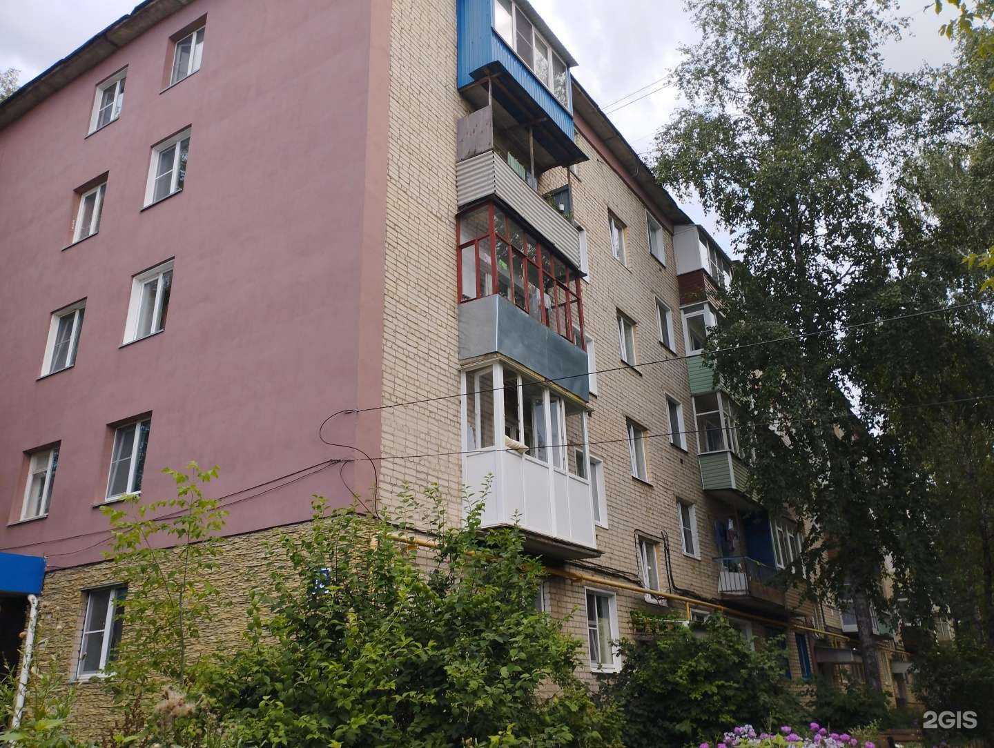 Отзывы на компанию Аквамарин в Арзамасе c фото