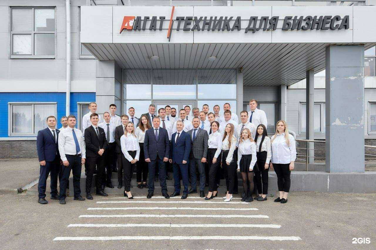 Отзывы на компанию ГАЗ Агат в г. Нижний Новгород c фото