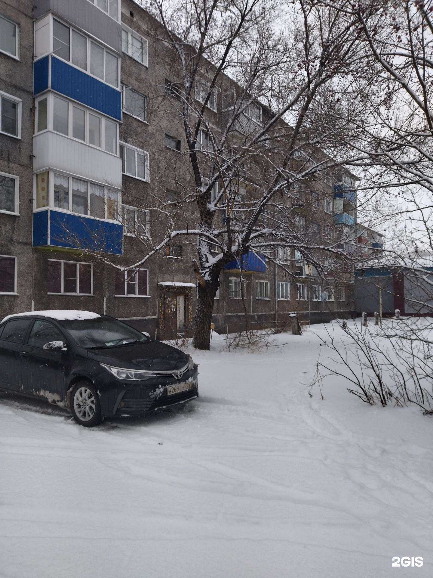 Отзывы на компанию Детско-юношеская спортивная школа в Киселёвске c фото - фотография 2 из 2