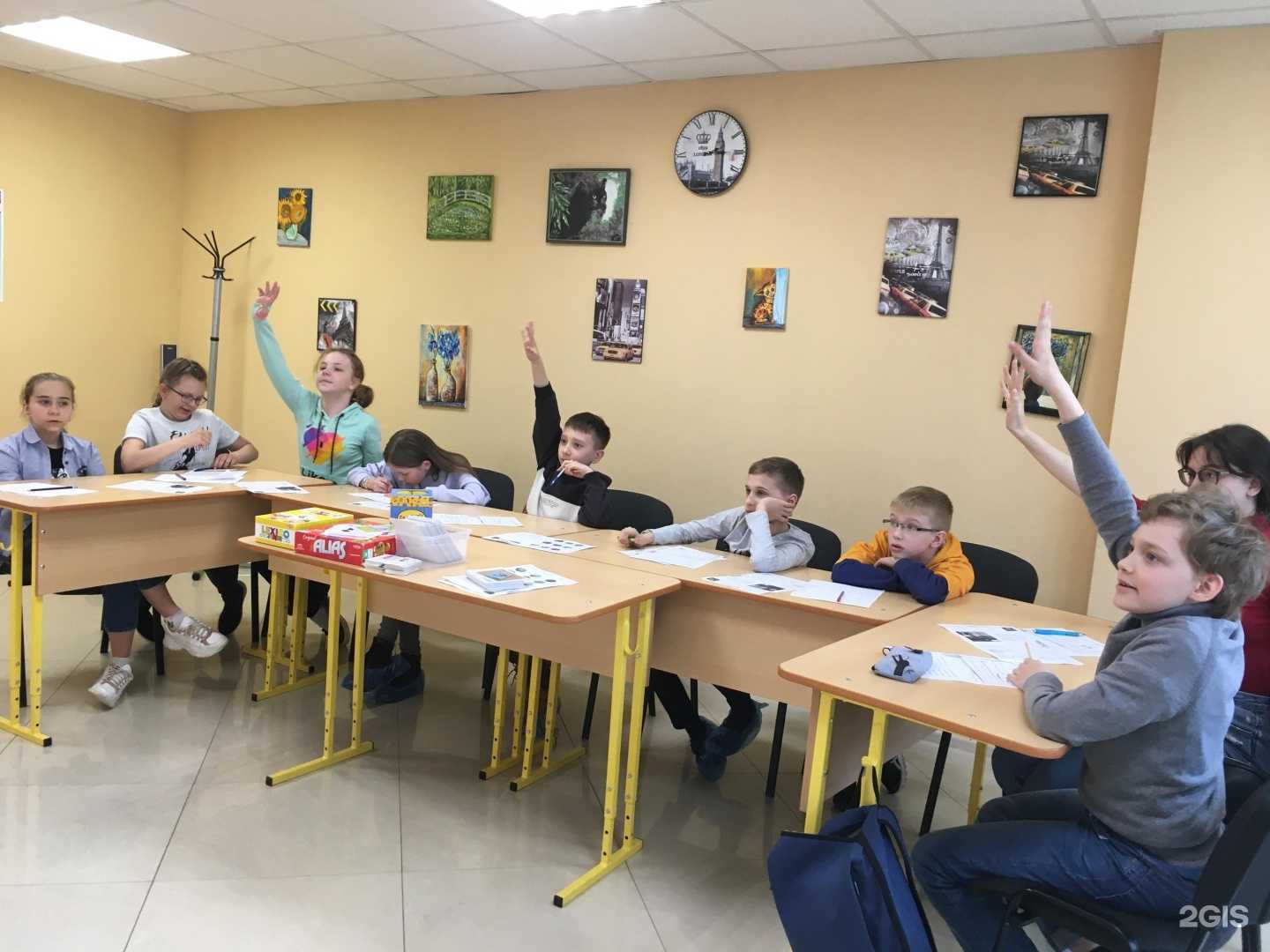 Отзывы на компанию Go в Коломне c фото