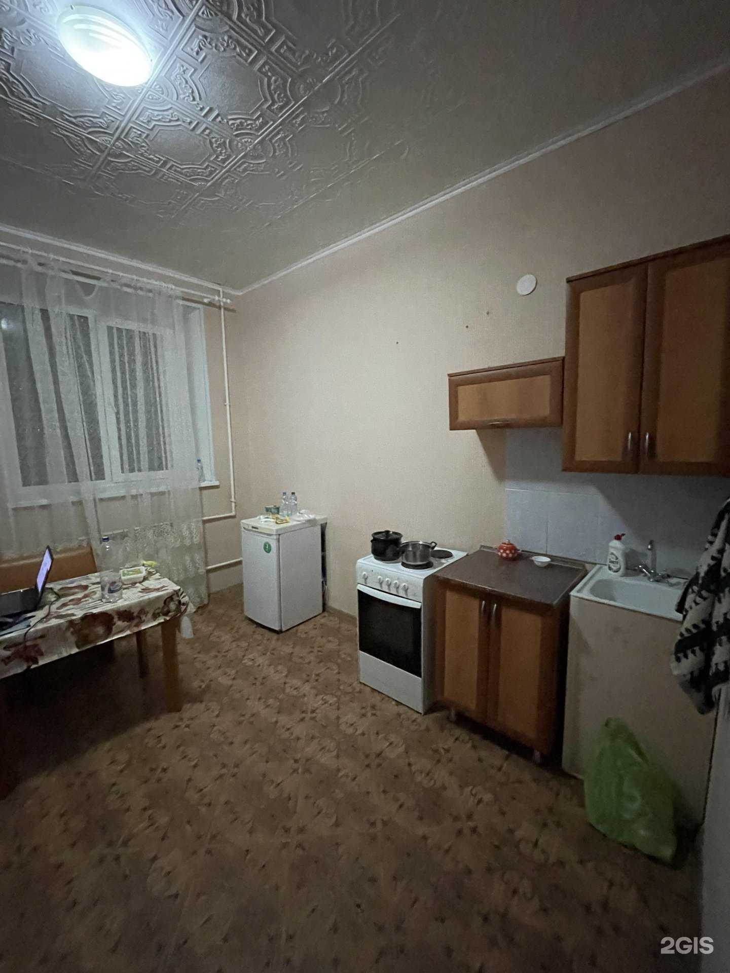 Отзывы на компанию Ромашка в Гае c фото