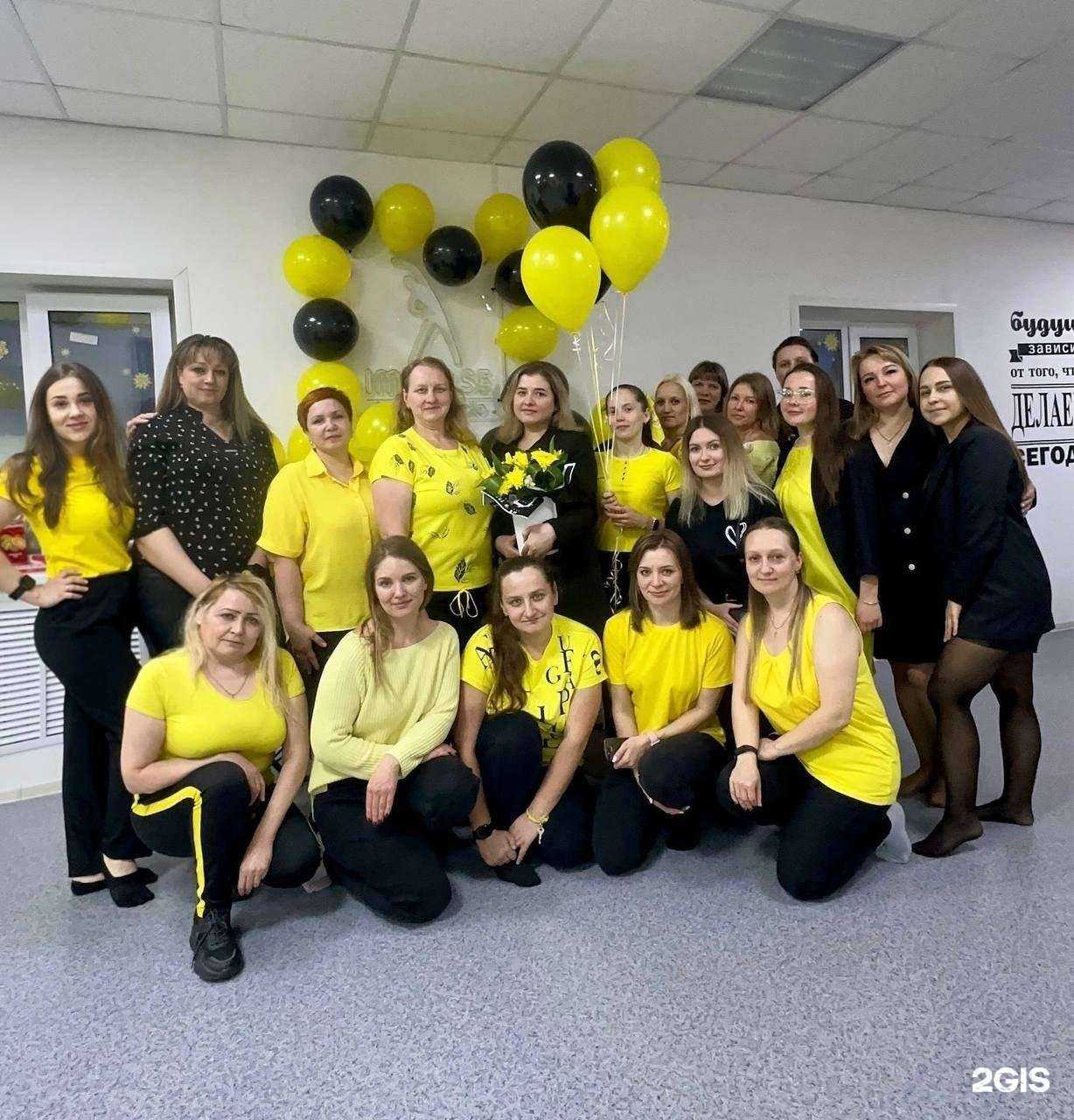 Отзывы на компанию Impulse в г. Новосибирск c фото