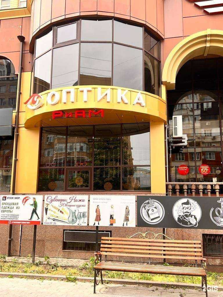 Отзывы на компанию РиАМ в г. Каспийск c фото