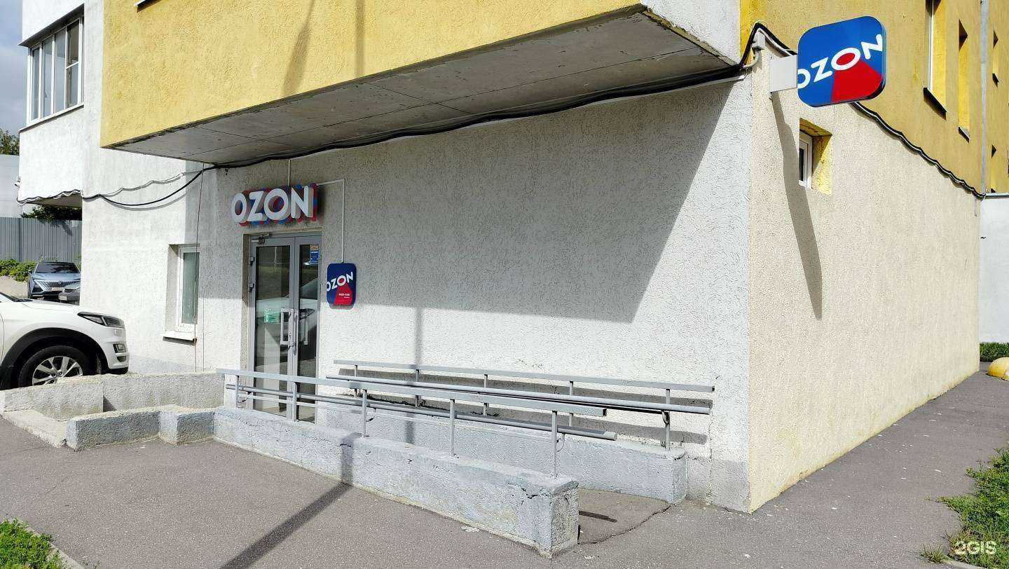 Отзывы на компанию SV-чистка в Пензе c фото