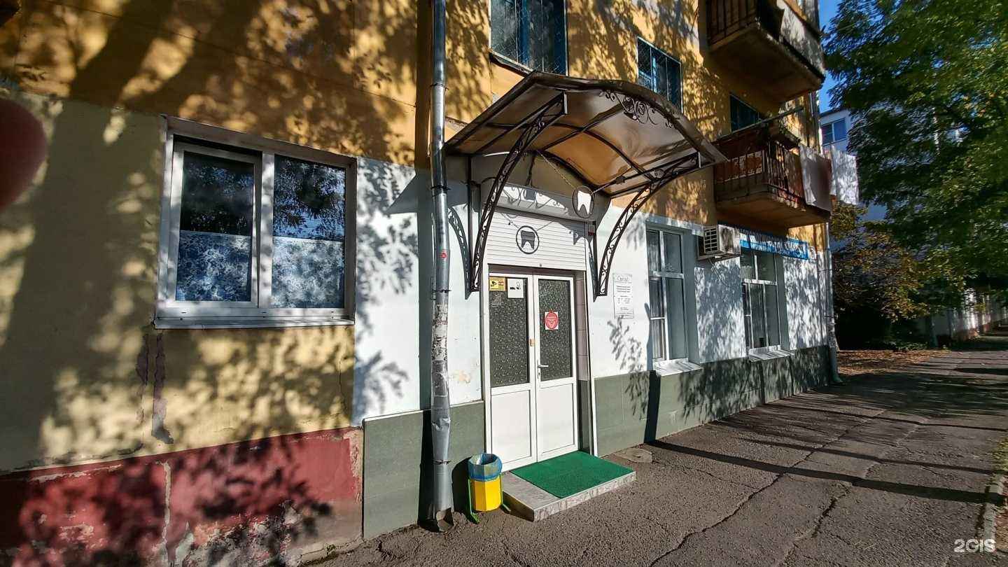 Отзывы на компанию Стелла в Майкопе c фото