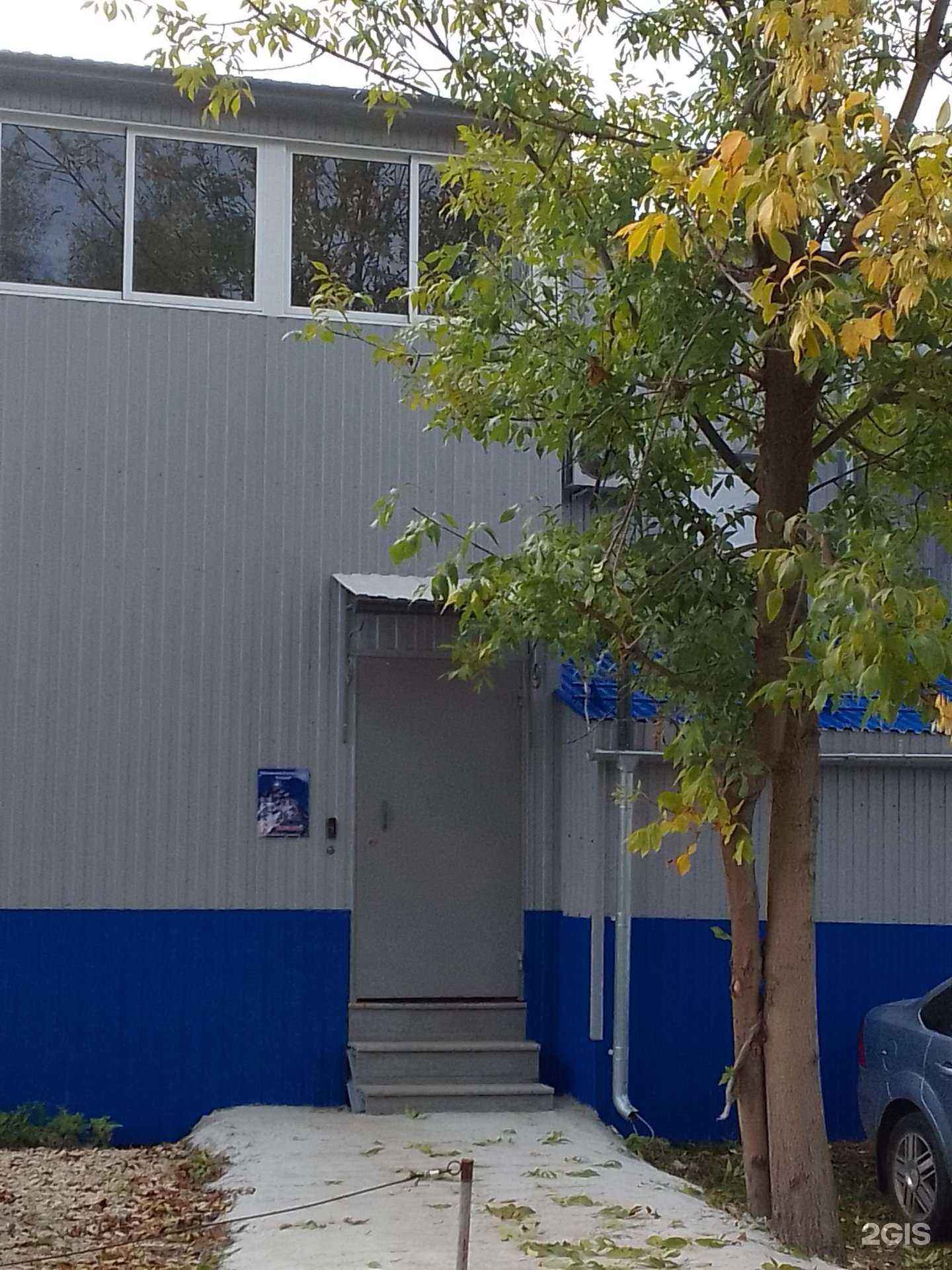 Отзывы на компанию Нордстайл сервис в г. Владимир c фото