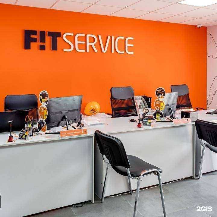 Отзывы на компанию Fit service в г. Ростов-на-Дону c фото