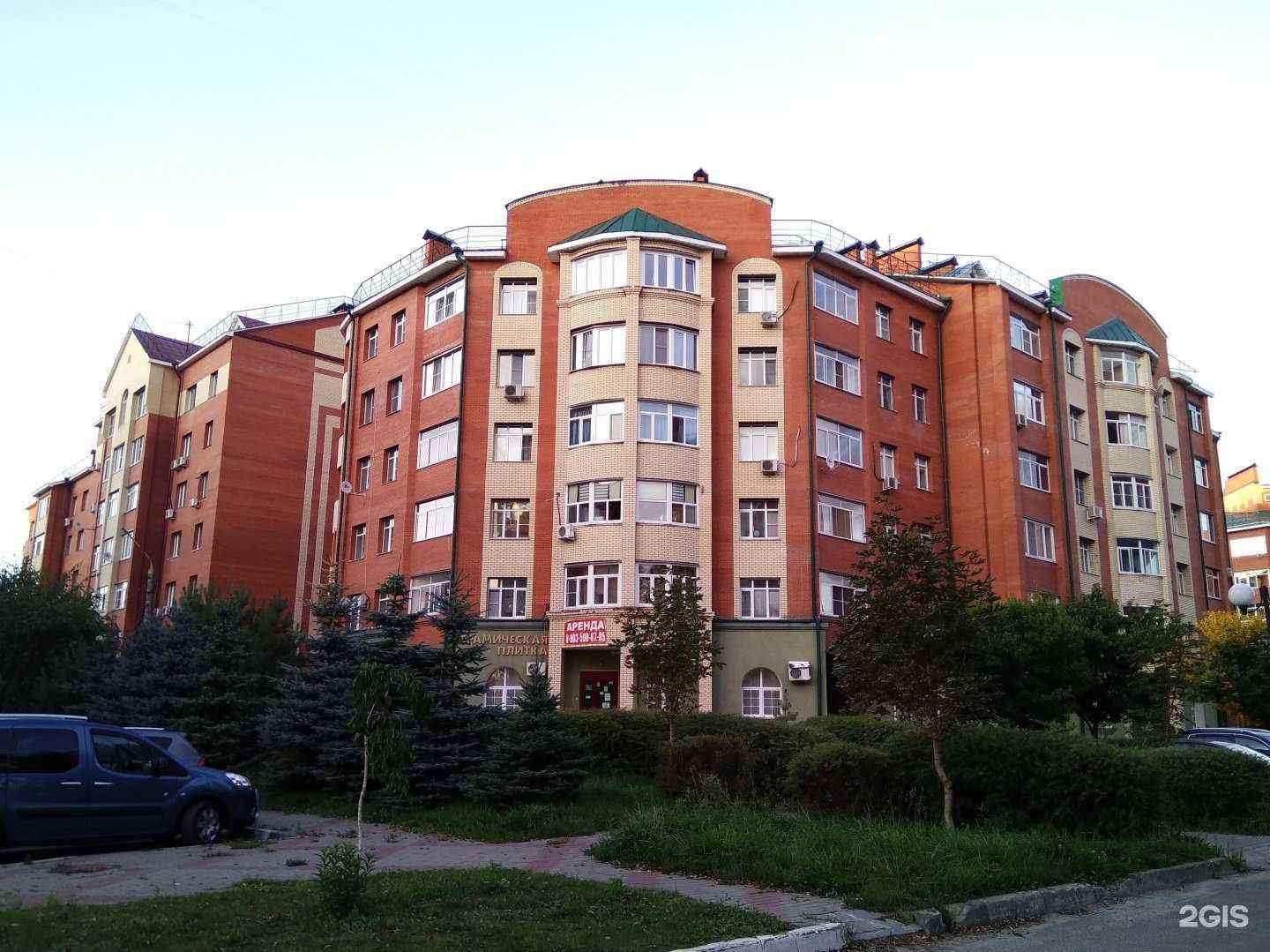 Отзывы на компанию Медведик в Фрязине c фото - фотография 2 из 2