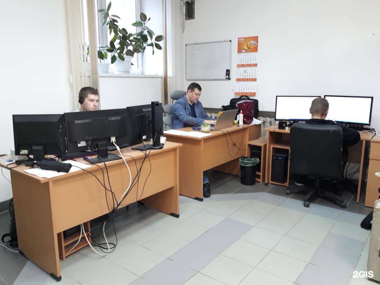 Отзывы на компанию 1С:КомплектСофт — автоматизация бизнеса в Муроме c фото