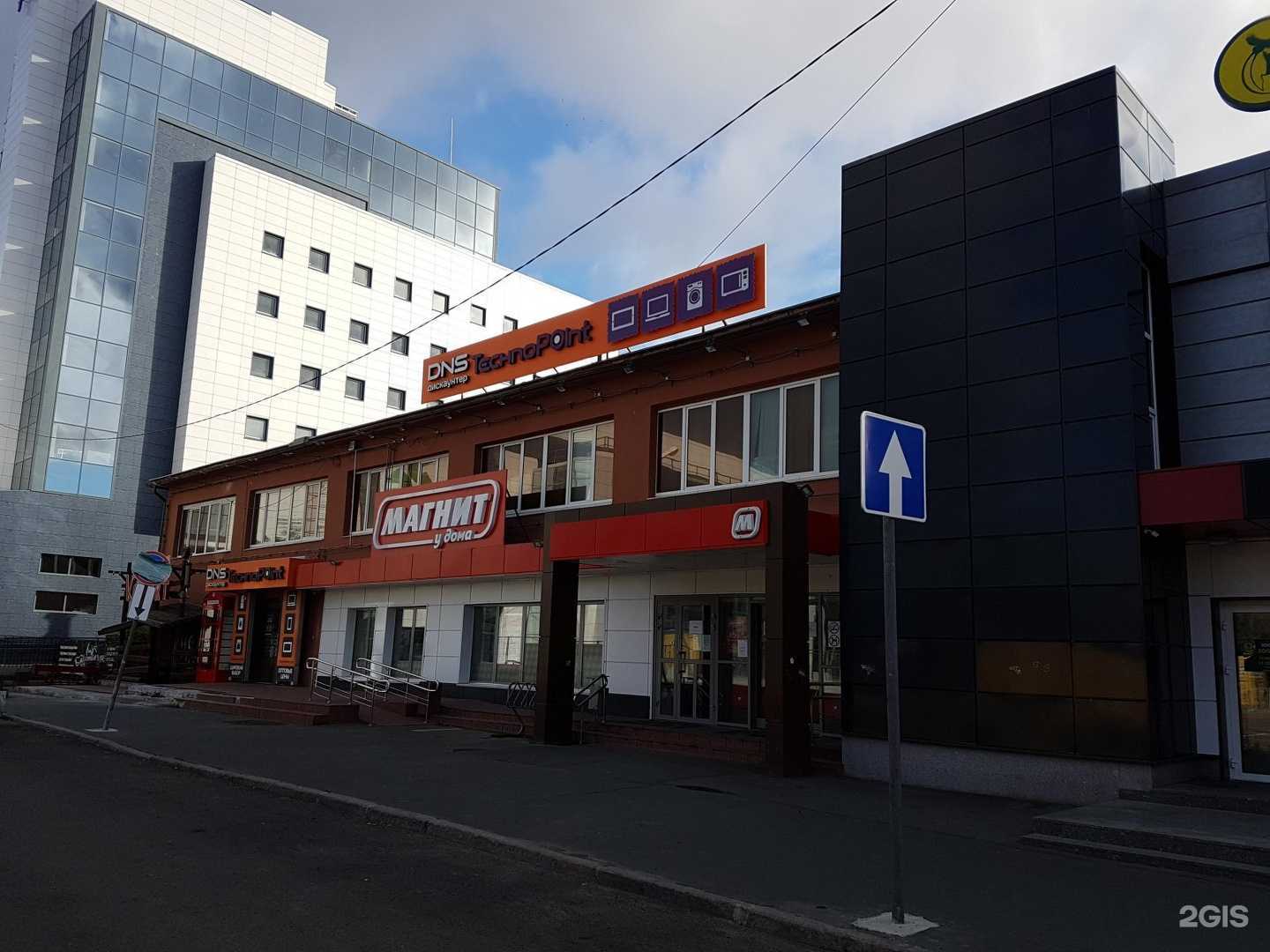 Отзывы на компанию Macocha lounge в Петрозаводске c фото - фотография 2 из 2