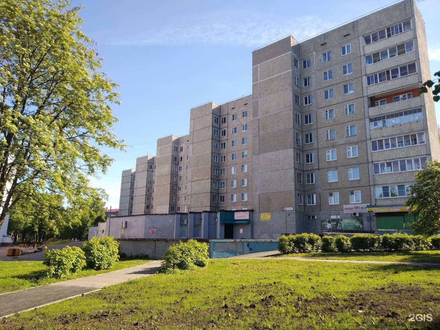 Отзывы на компанию Самокат в Новочебоксарске c фото - фотография 2 из 2