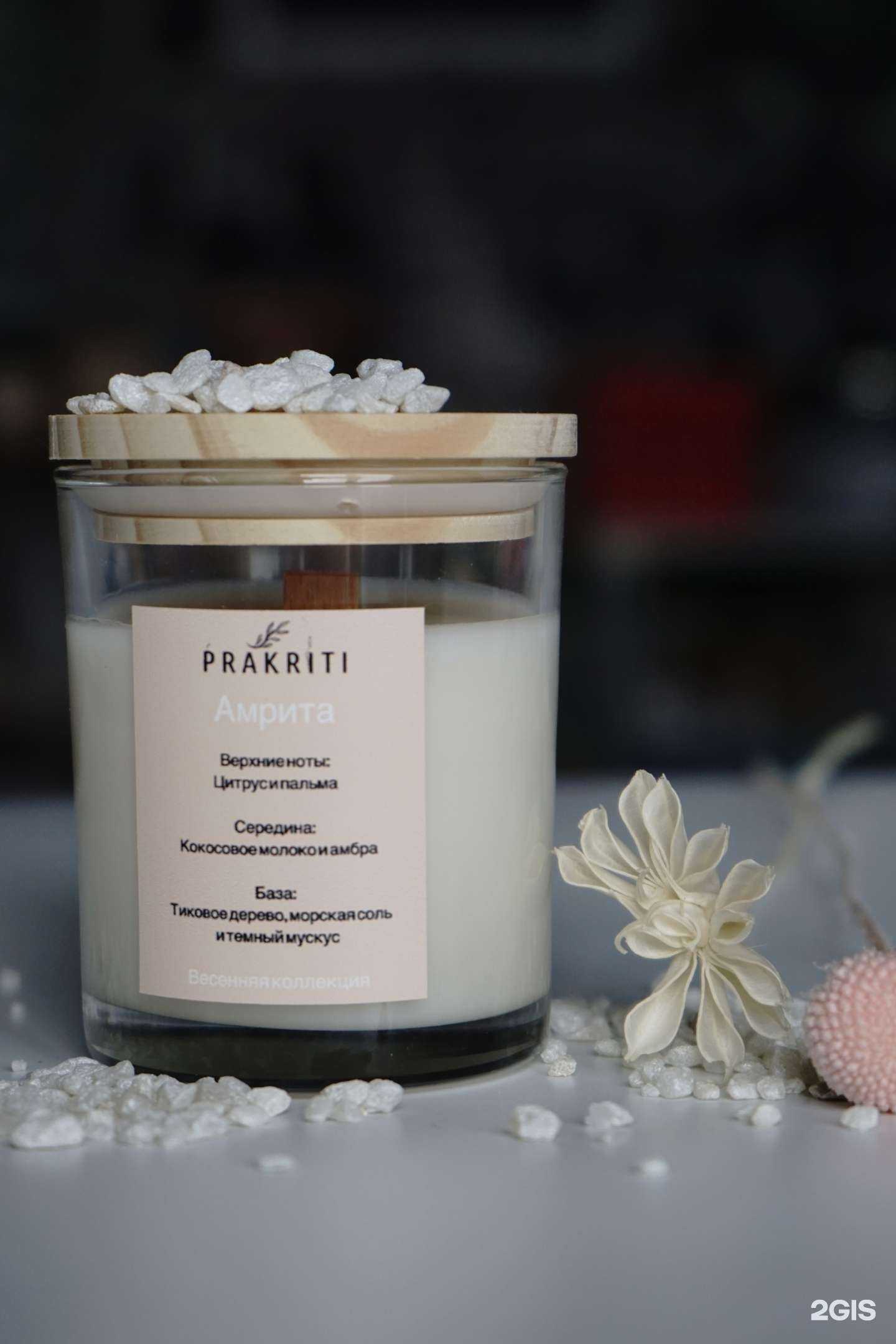 Отзывы на компанию ПравИло Мари Лари в г. Барнаул c фото