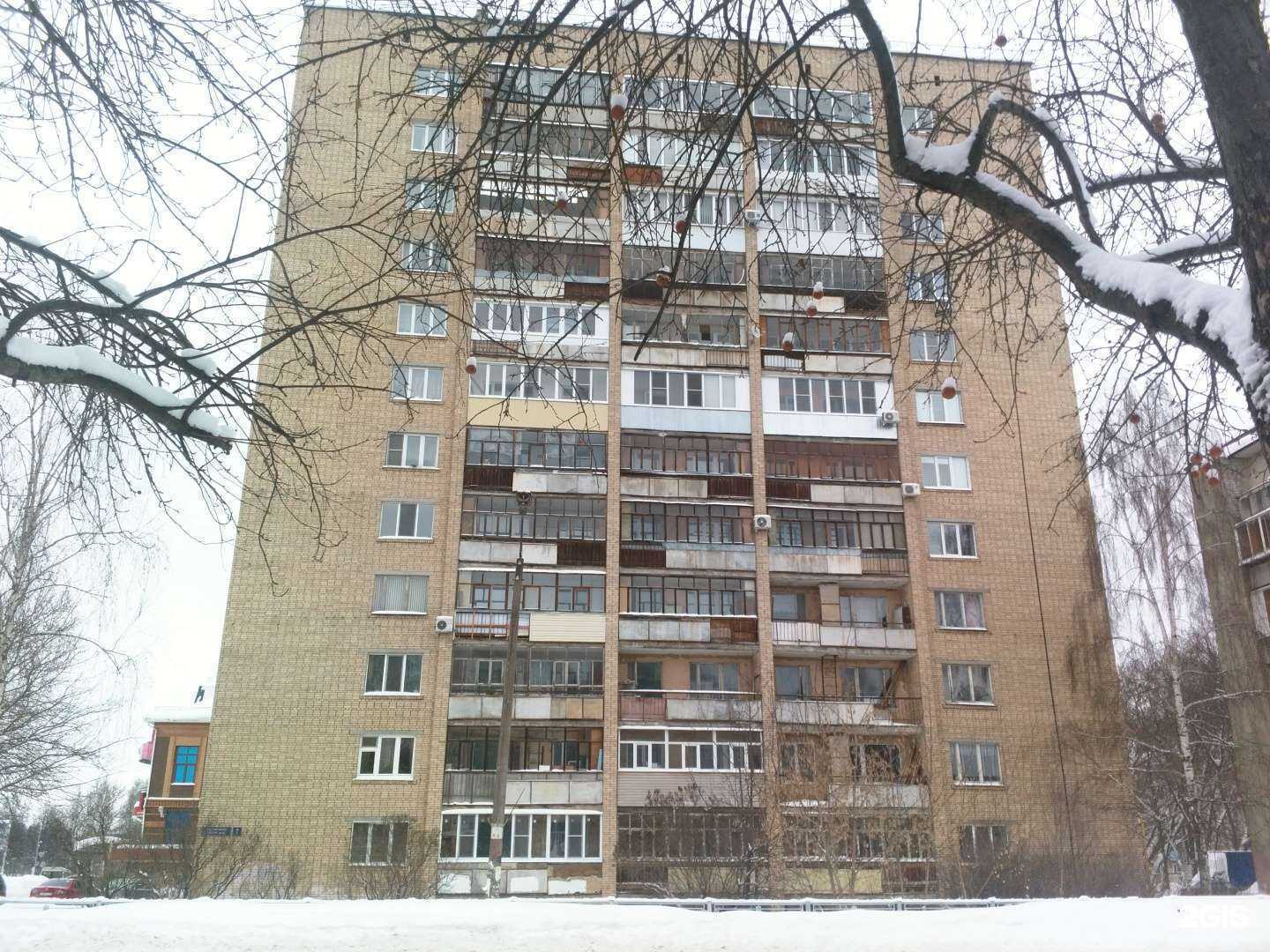 Отзывы на компанию Лаванда в Йошкар-Оле c фото - фотография 2 из 2