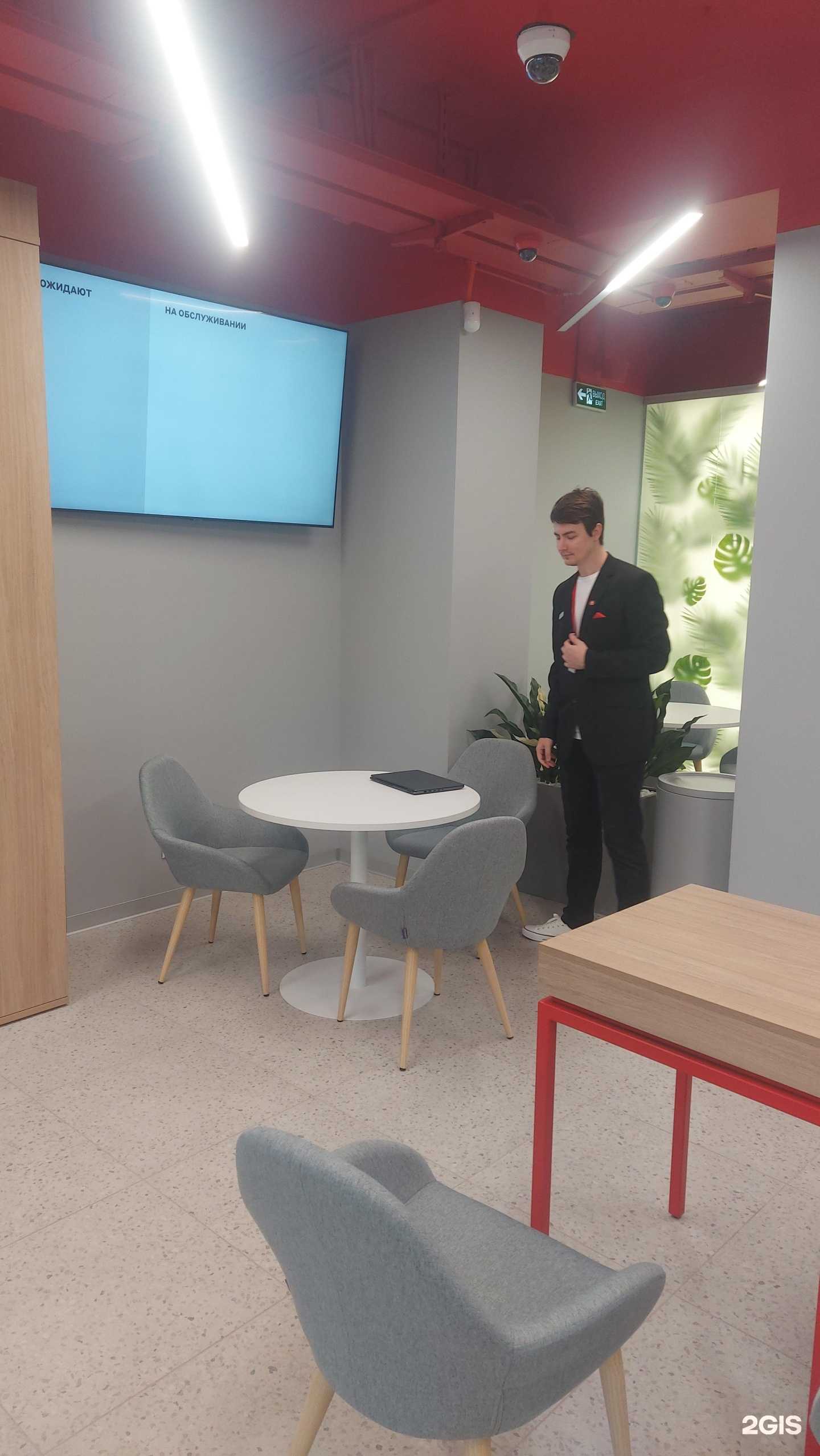 Отзывы на компанию Альфа-банк в Арзамасе c фото