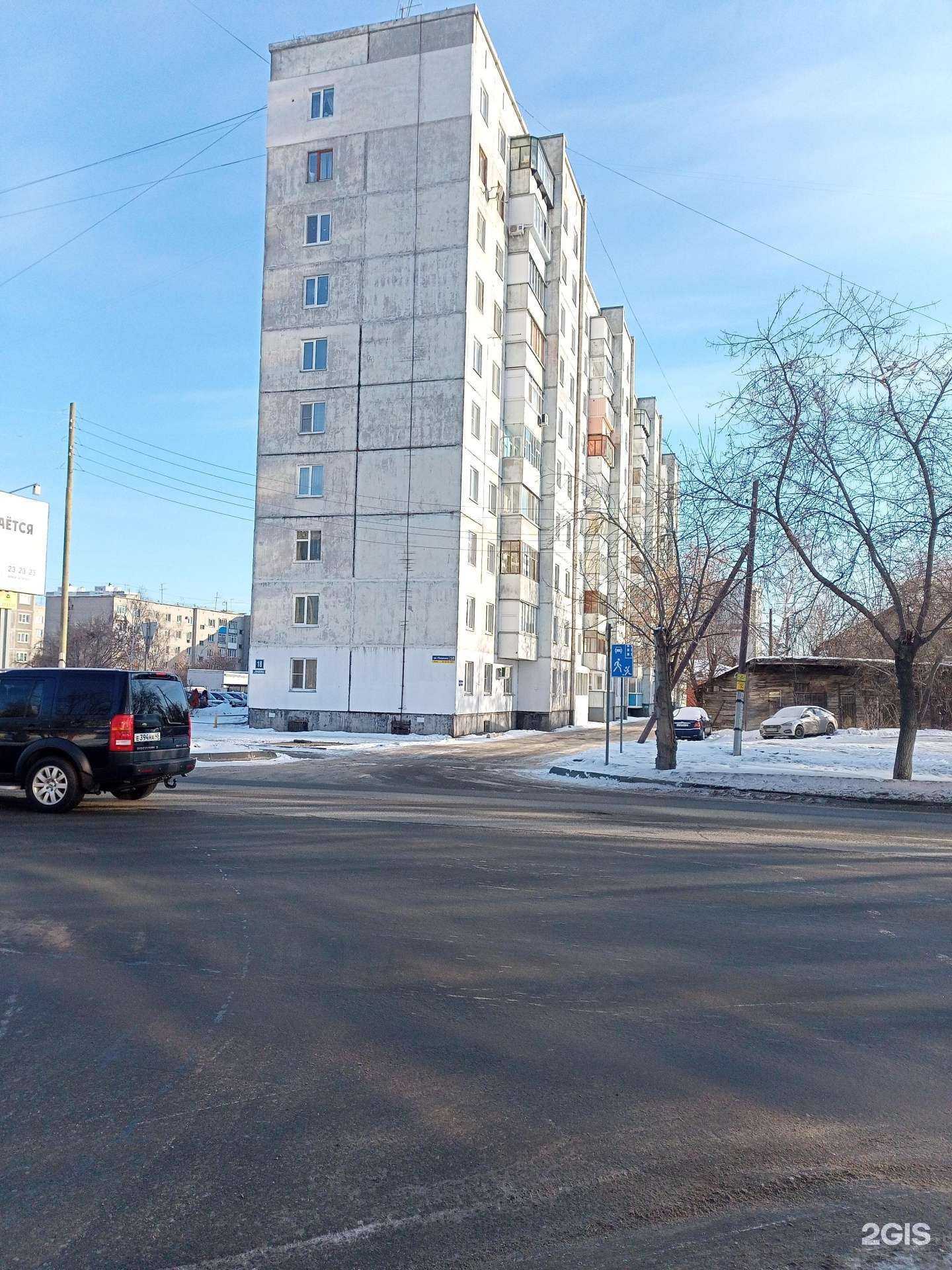 Отзывы на компанию Пункт приема макулатуры в Кургане c фото