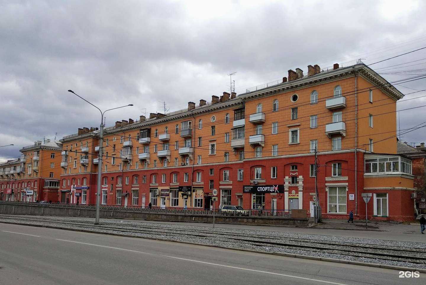 Отзывы на компанию Ёбидоёби в Красноярске c фото - фотография 2 из 2